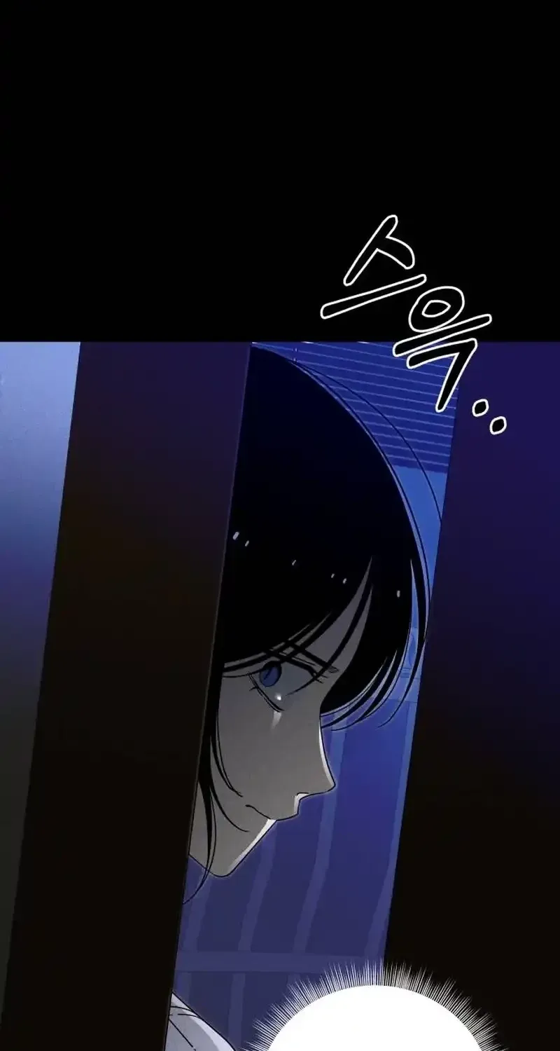 Spoiler - Manhwa Chapter 5 - page 59