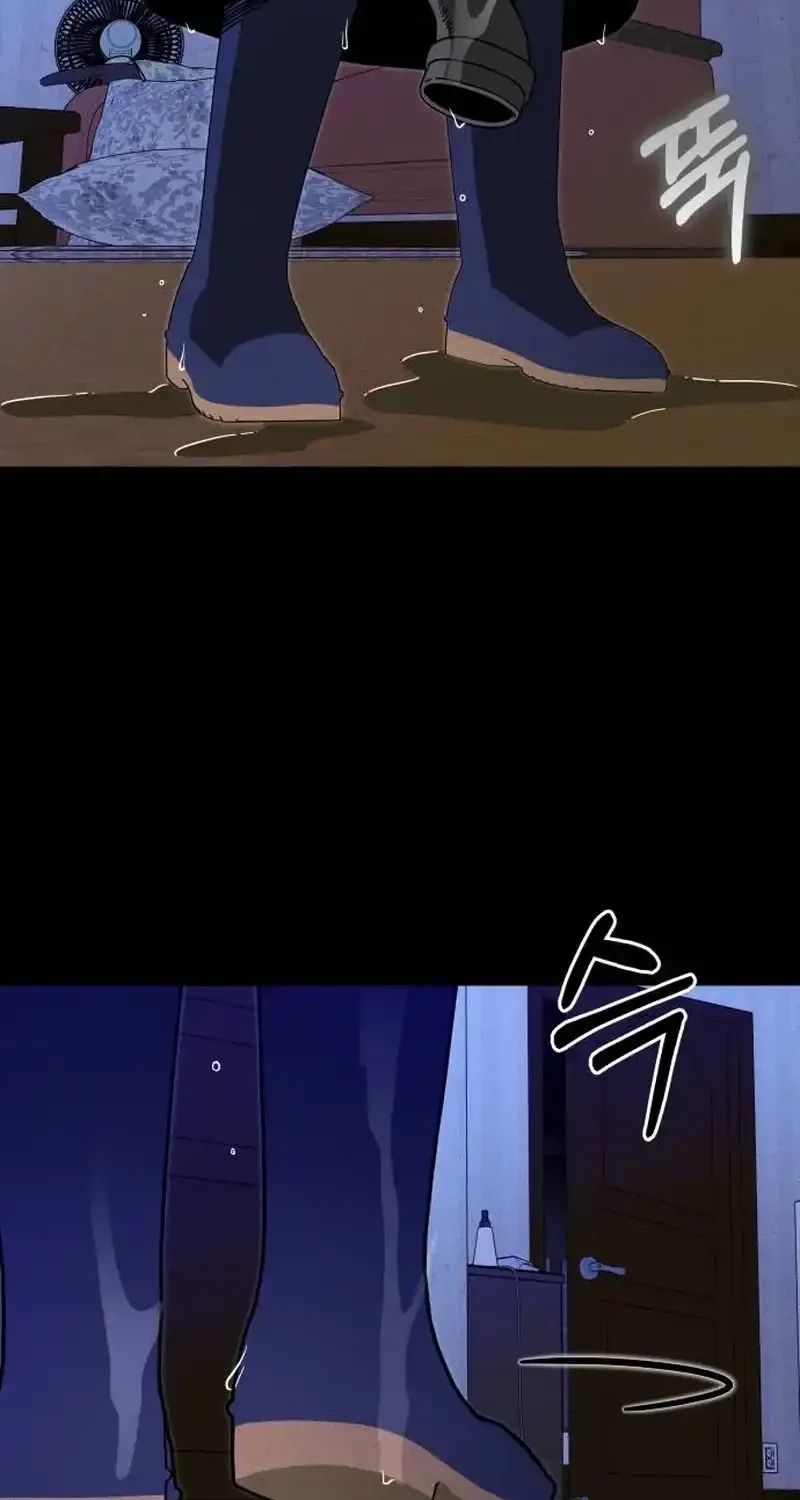 Spoiler - Manhwa Chapter 5 - page 65