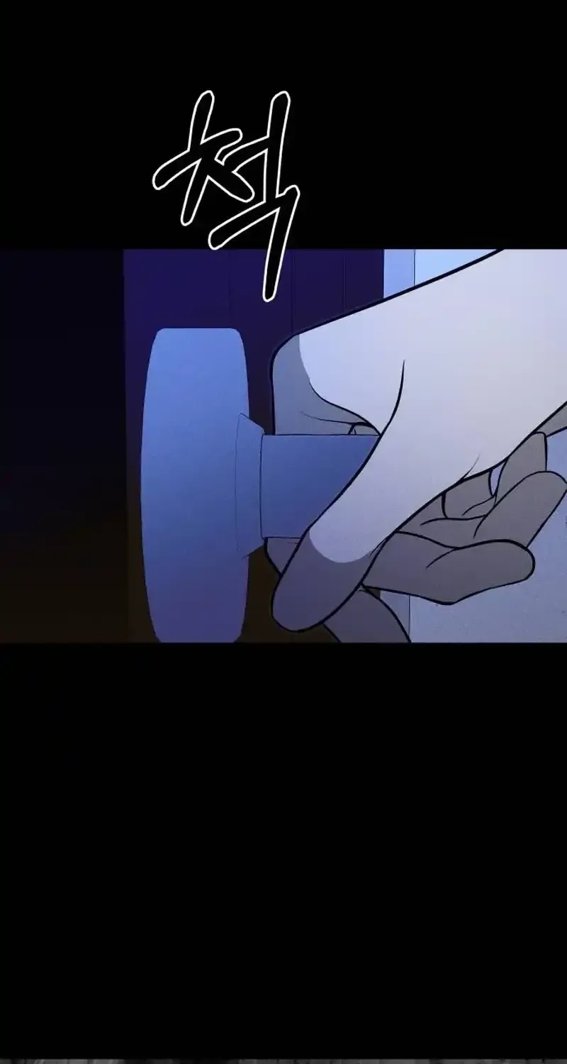 Spoiler - Manhwa Chapter 5 - page 70
