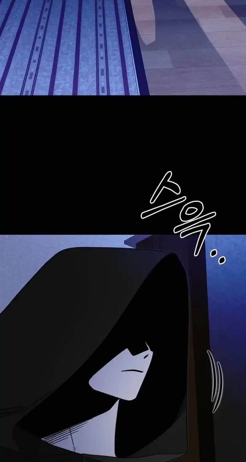 Spoiler - Manhwa Chapter 5 - page 73