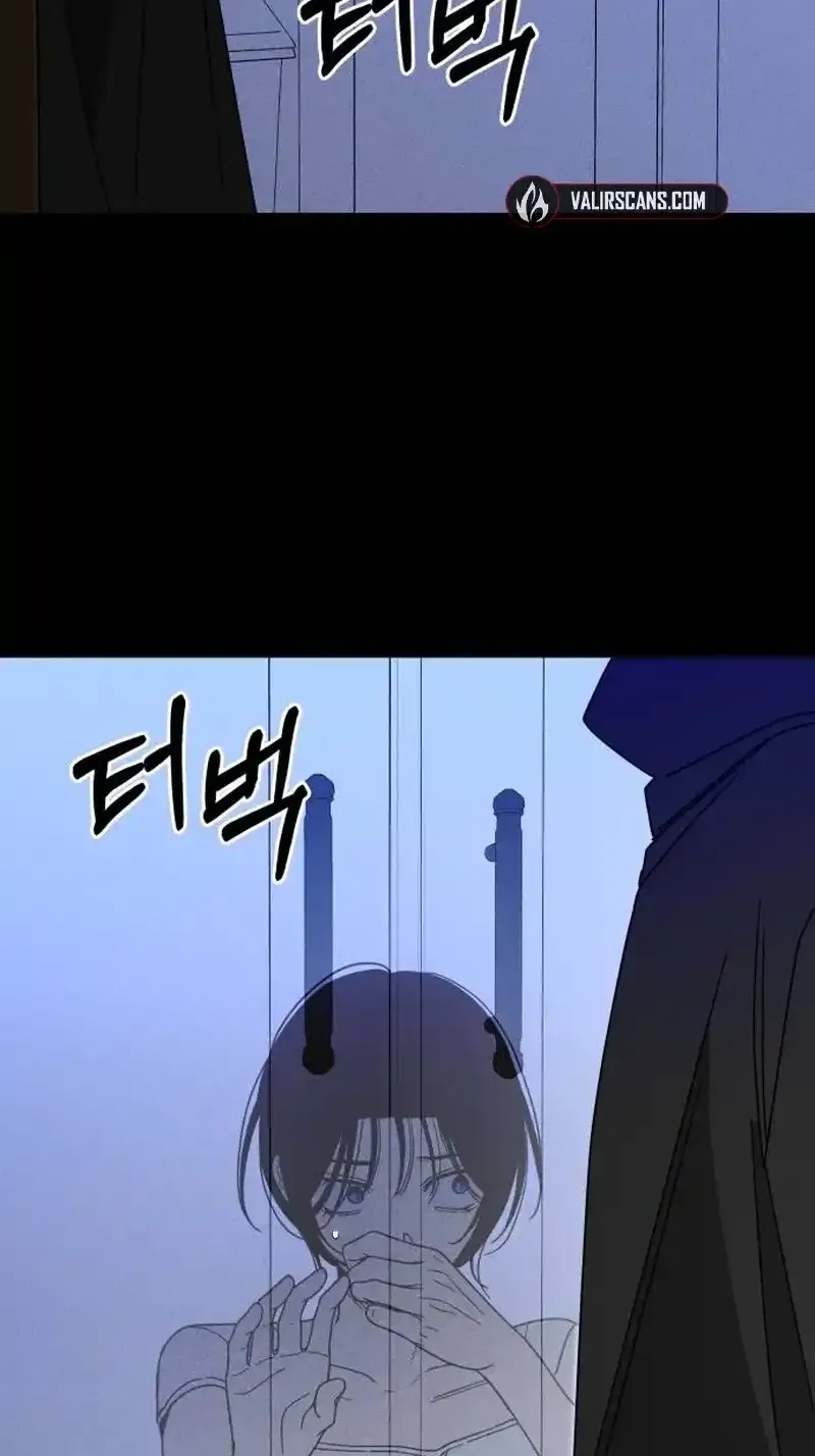 Spoiler - Manhwa Chapter 5 - page 75