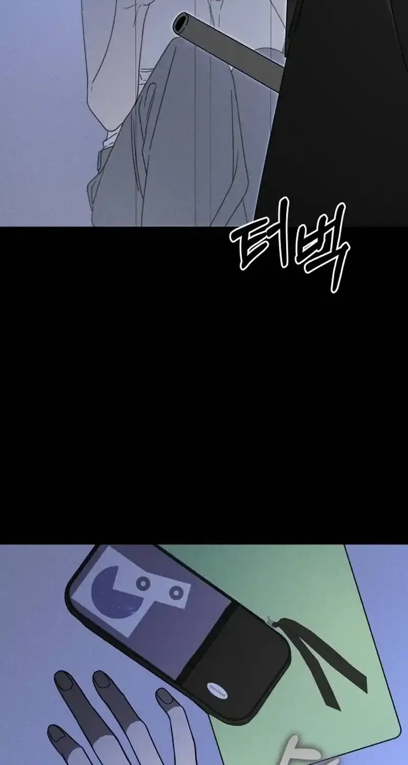 Spoiler - Manhwa Chapter 5 - page 76