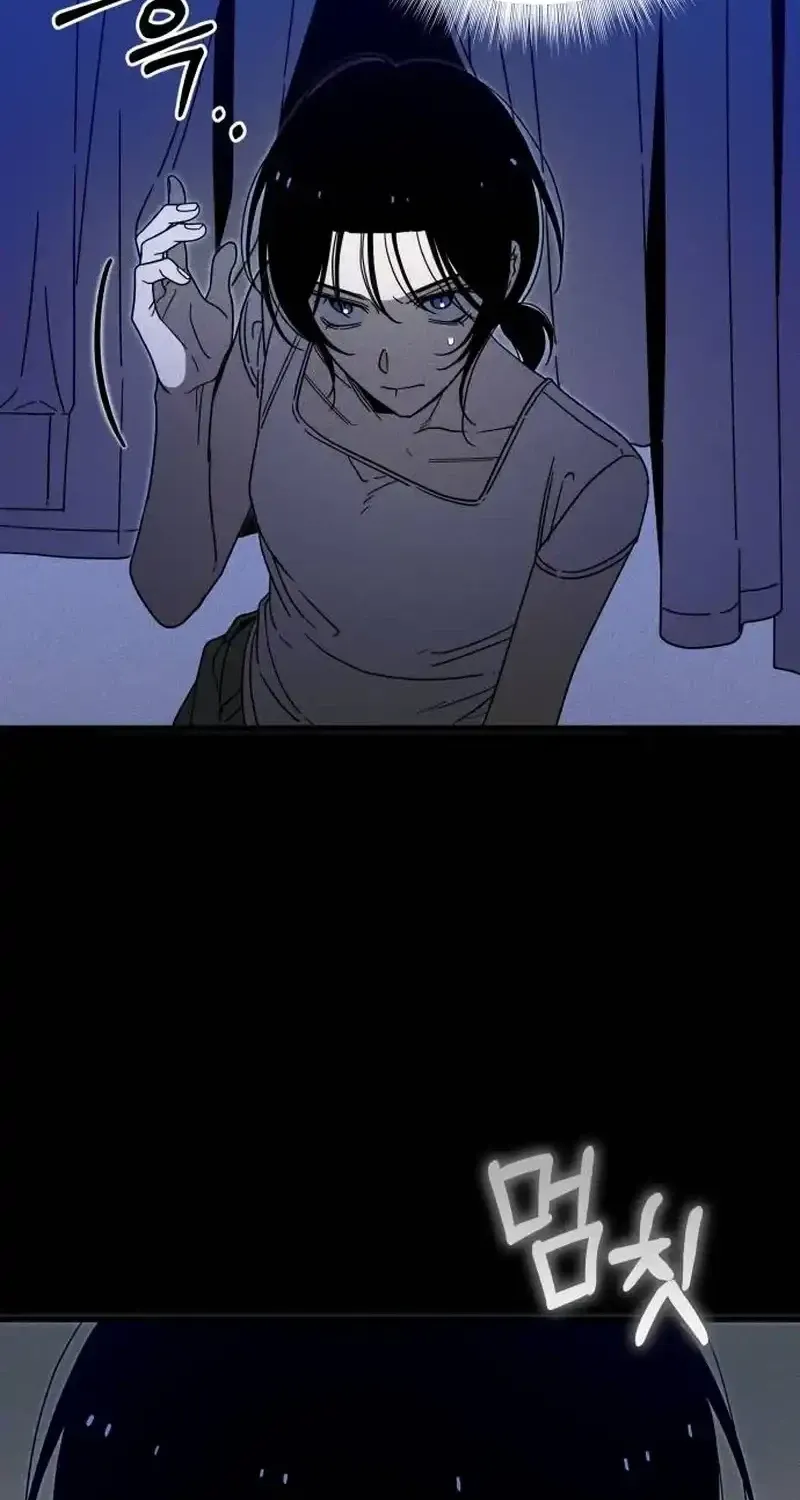 Spoiler - Manhwa Chapter 5 - page 83