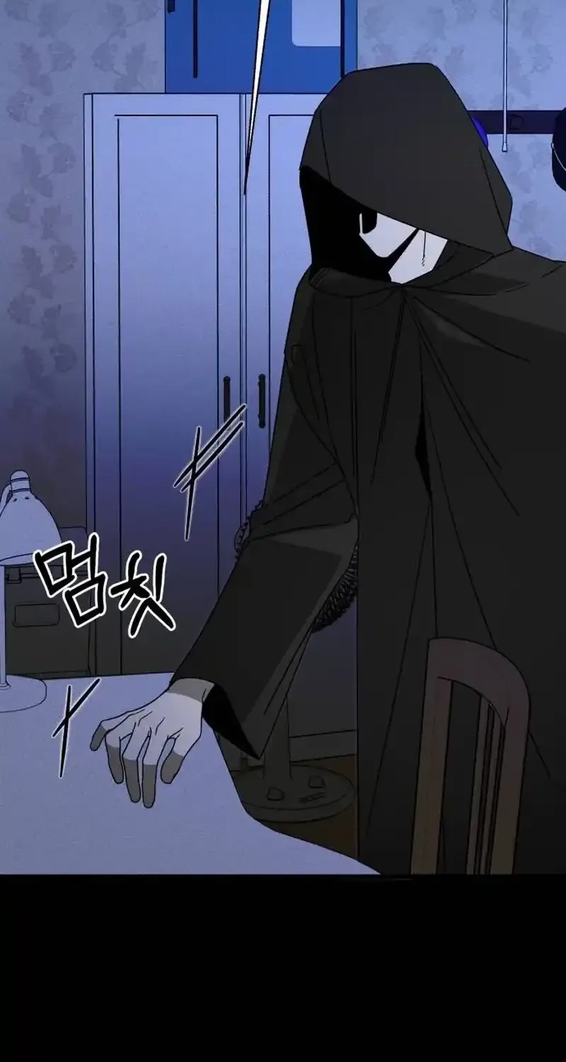 Spoiler - Manhwa Chapter 5 - page 90