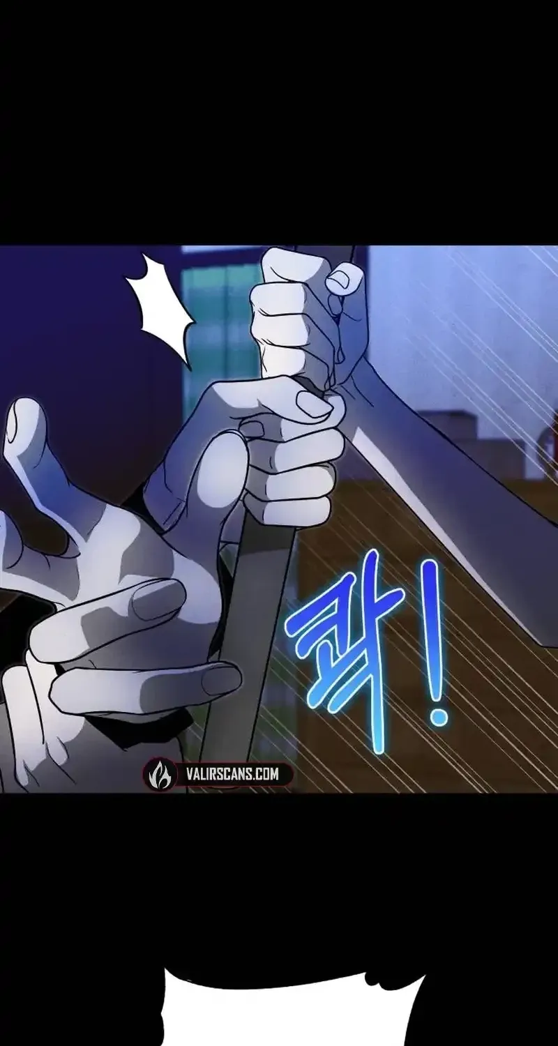 Spoiler - Manhwa Chapter 6 - page 13