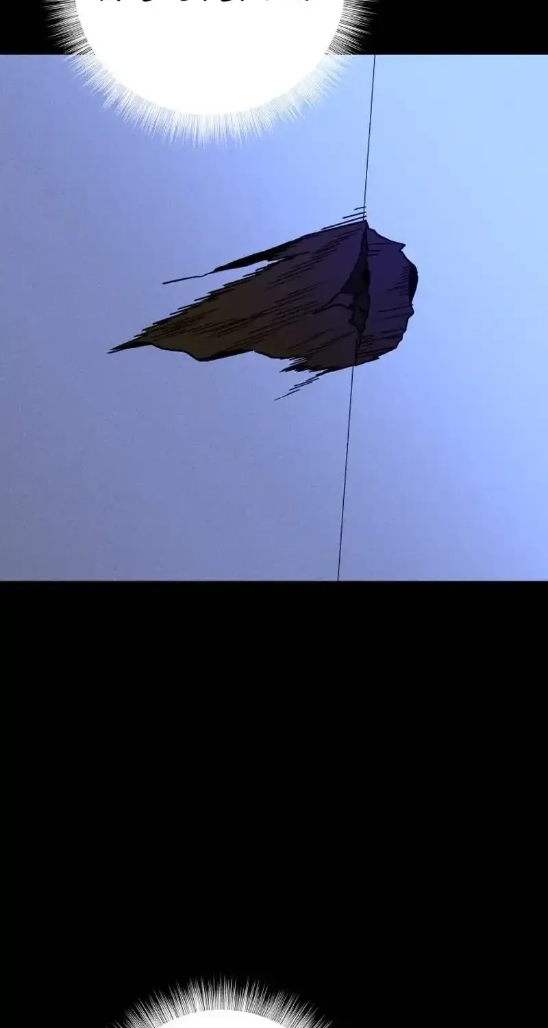 Spoiler - Manhwa Chapter 6 - page 22