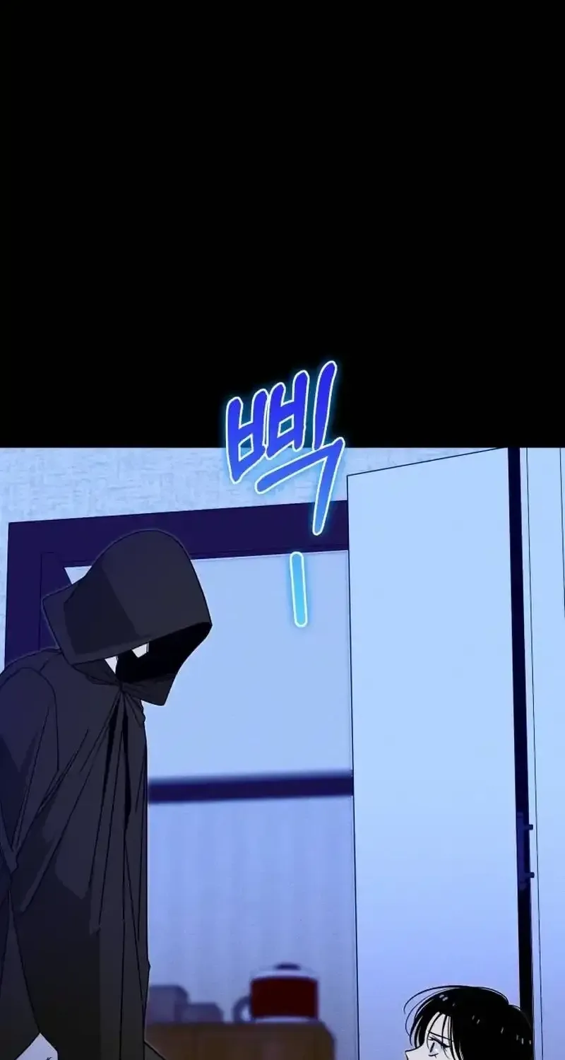 Spoiler - Manhwa Chapter 6 - page 24