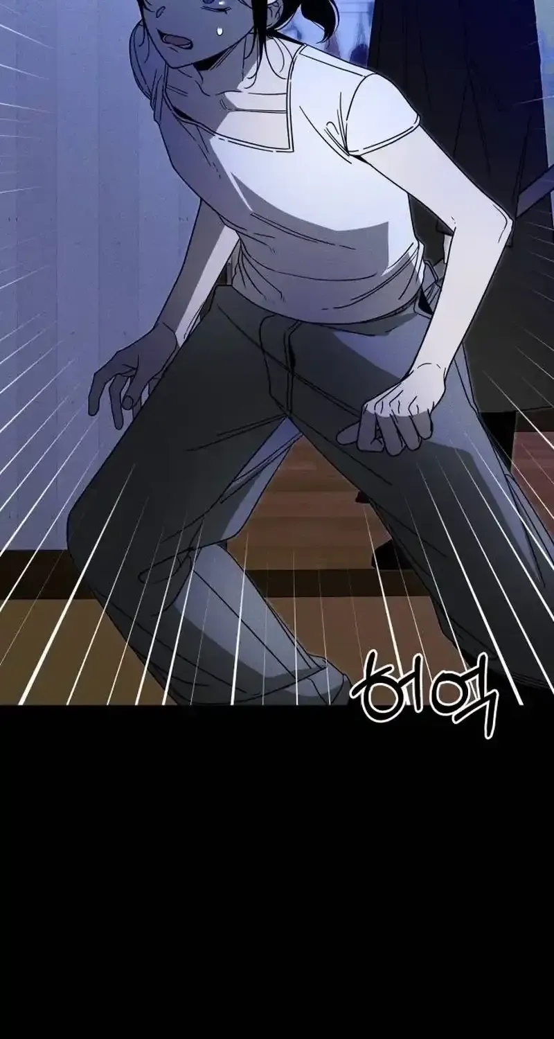 Spoiler - Manhwa Chapter 6 - page 29