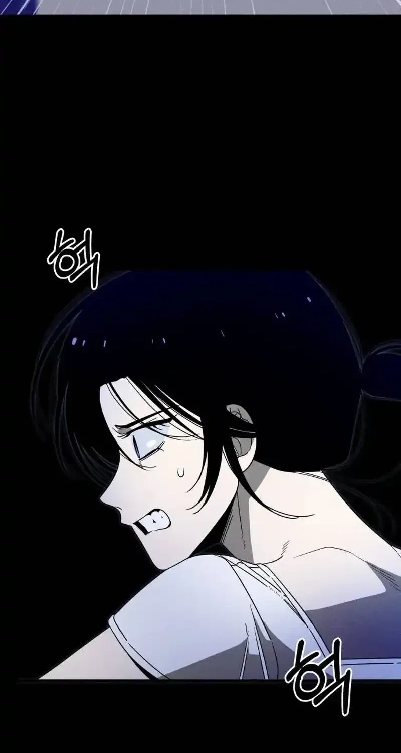 Spoiler - Manhwa Chapter 6 - page 33