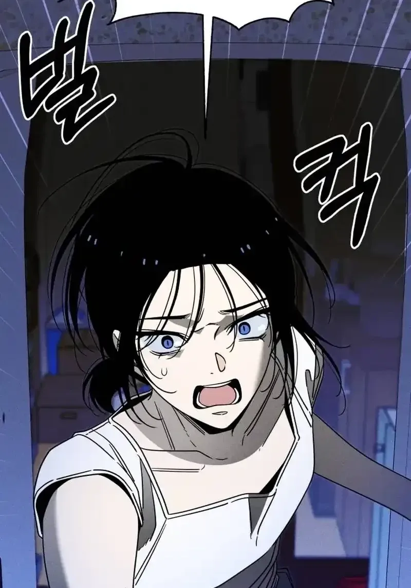 Spoiler - Manhwa Chapter 6 - page 35