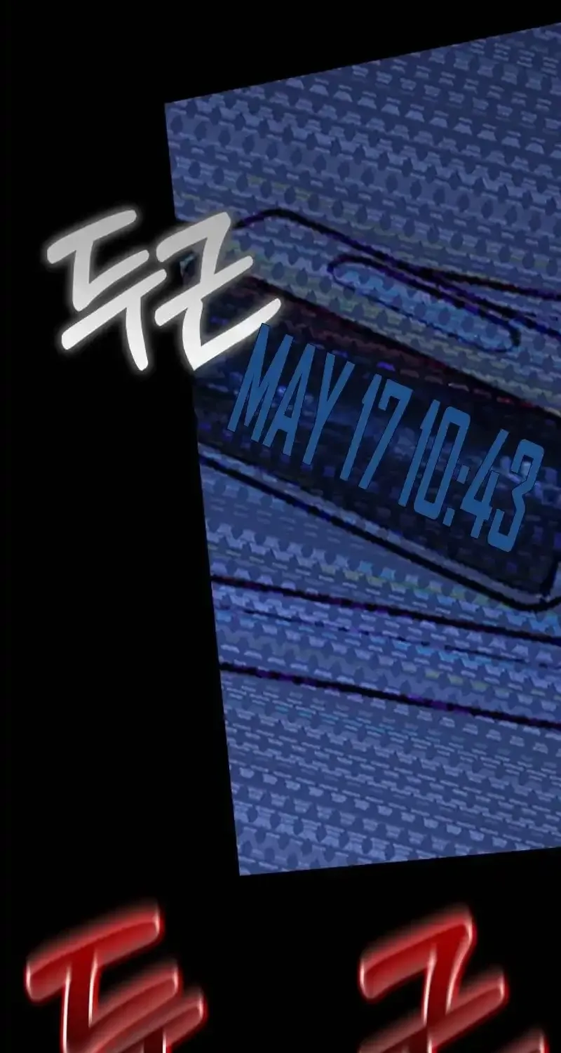 Spoiler - Manhwa Chapter 6 - page 4