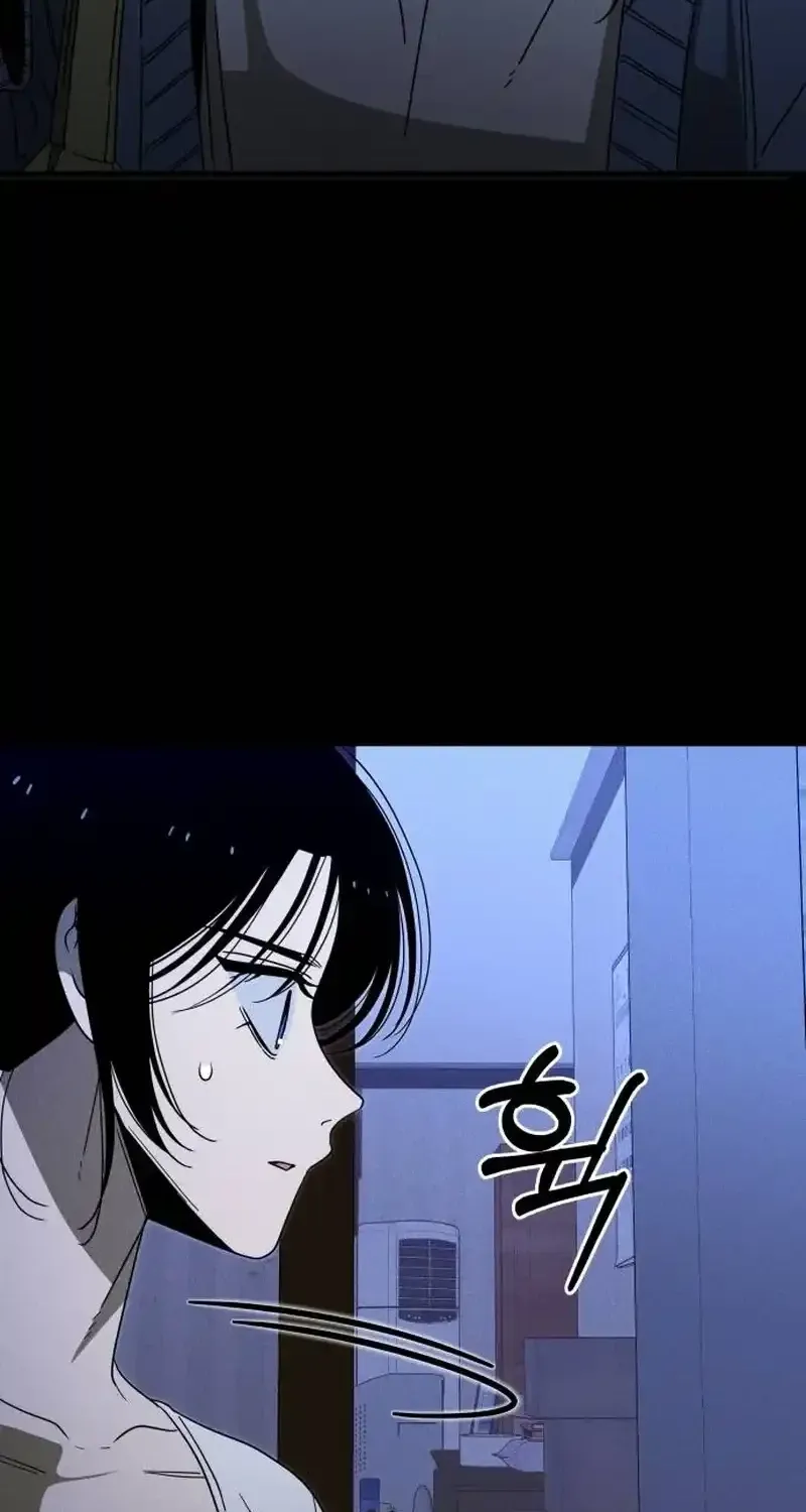 Spoiler - Manhwa Chapter 6 - page 42