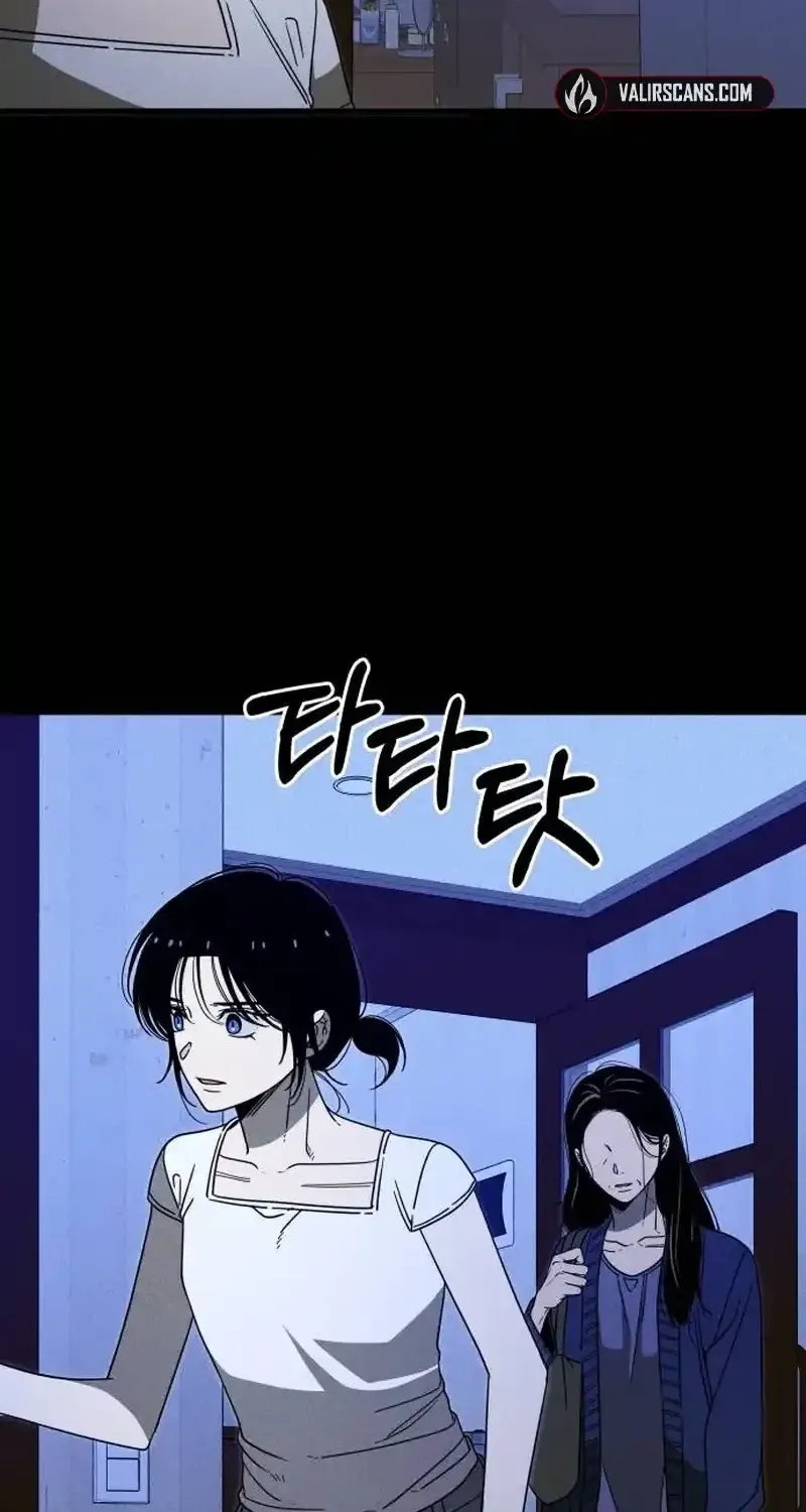 Spoiler - Manhwa Chapter 6 - page 43