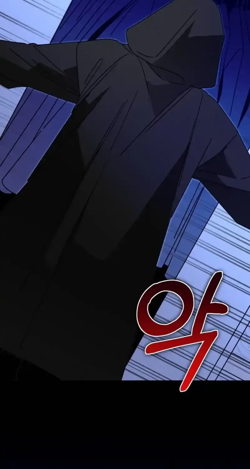 Spoiler - Manhwa Chapter 6 - page 7