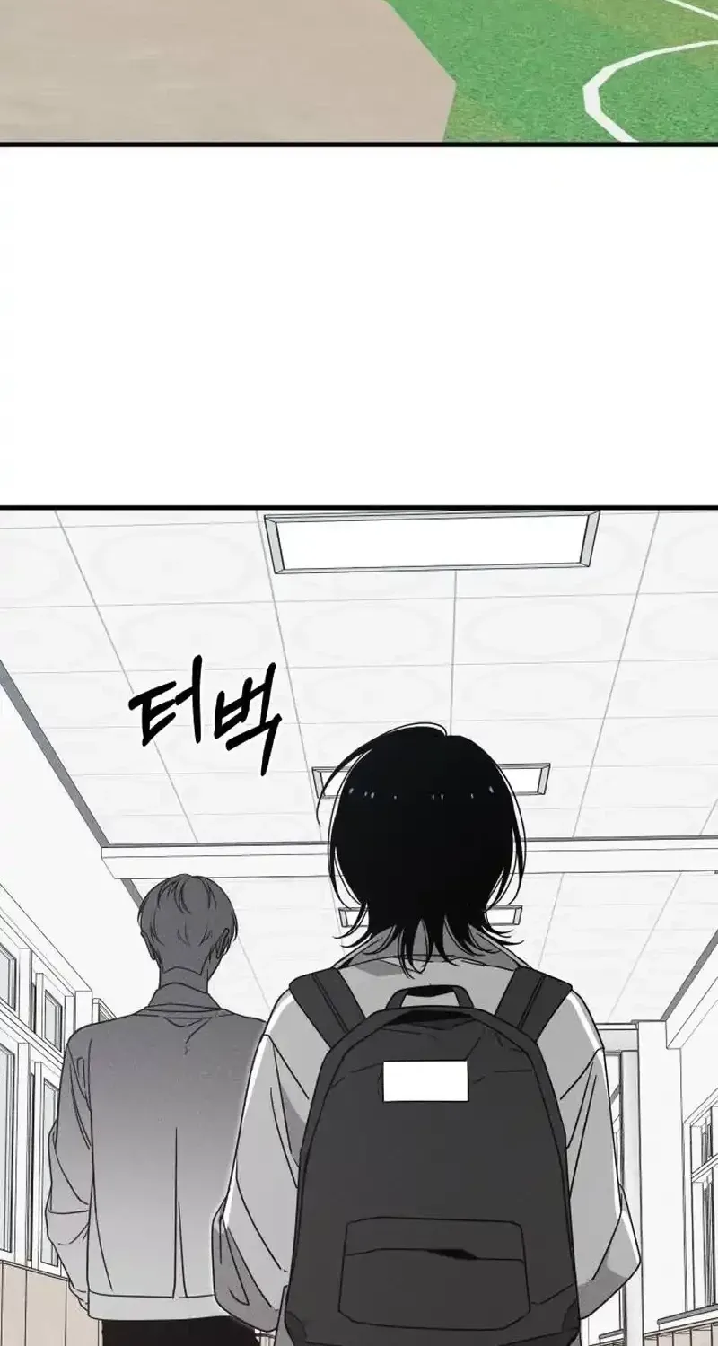Spoiler - Manhwa Chapter 6 - page 88