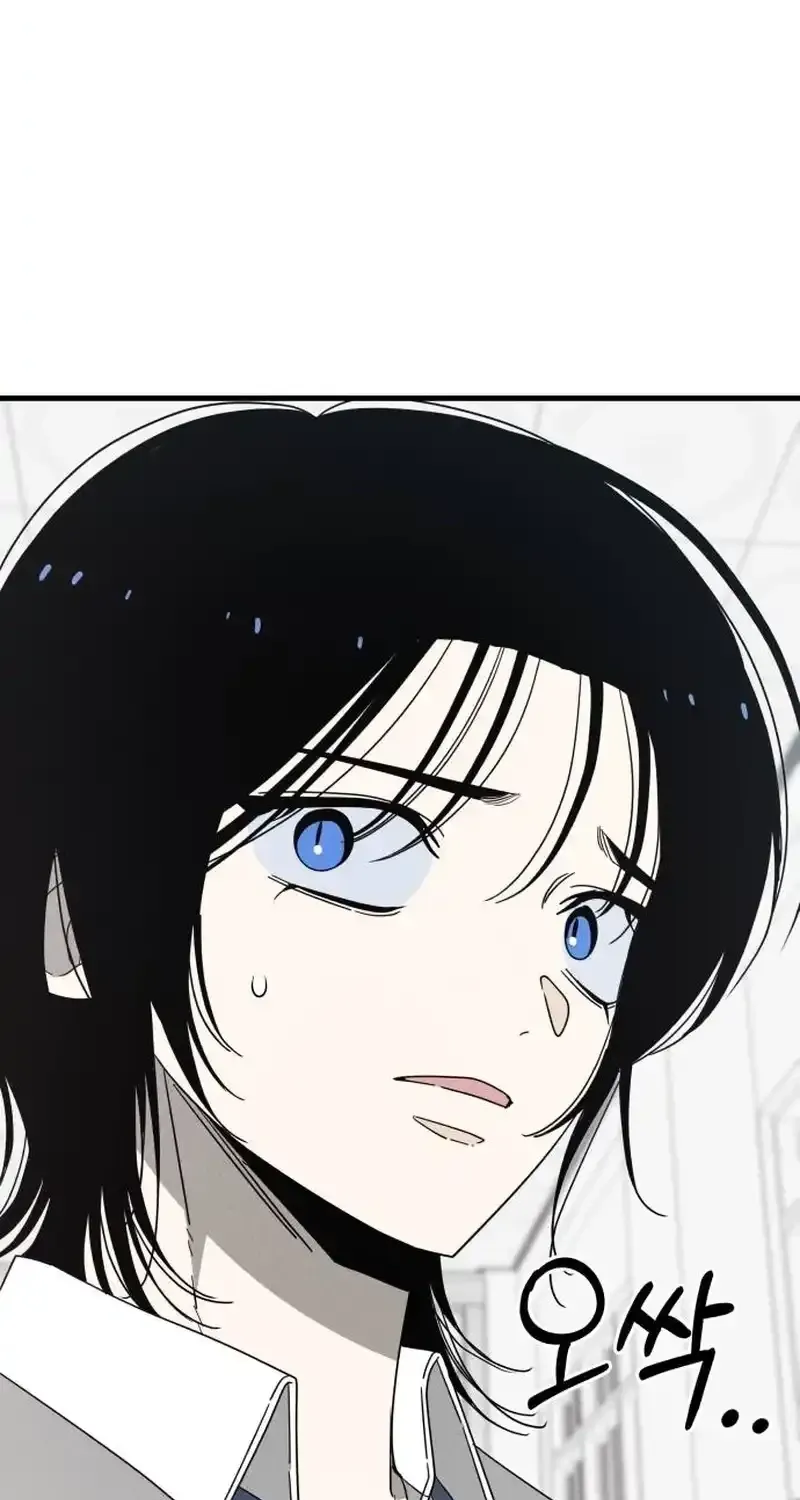 Spoiler - Manhwa Chapter 6 - page 97