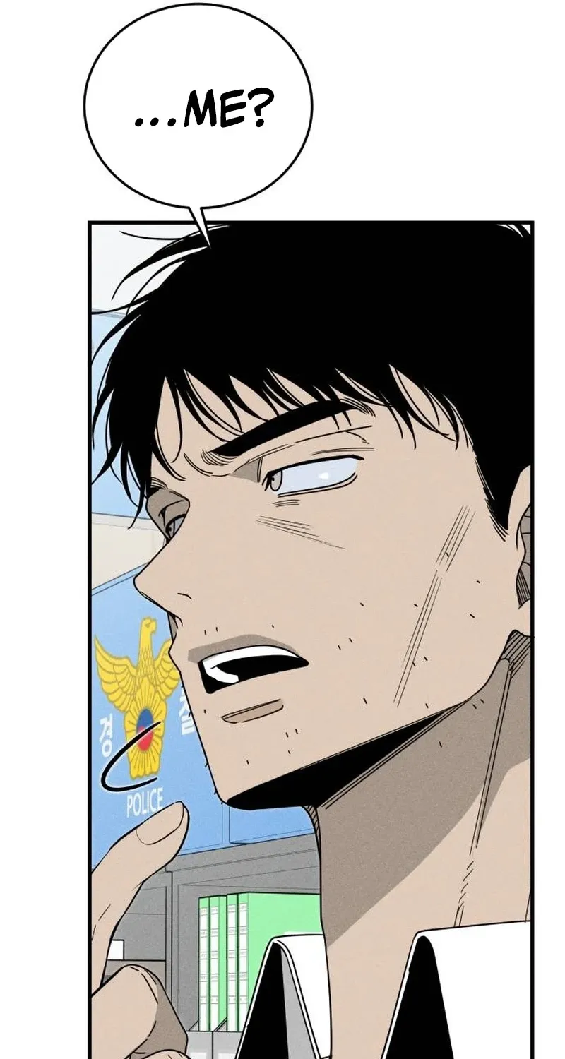 Spoiler - Manhwa Chapter 7 - page 11
