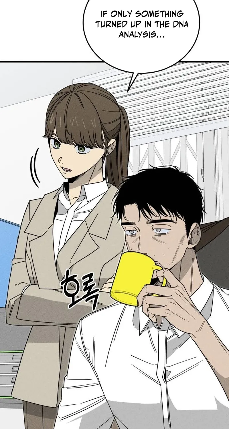 Spoiler - Manhwa Chapter 7 - page 14