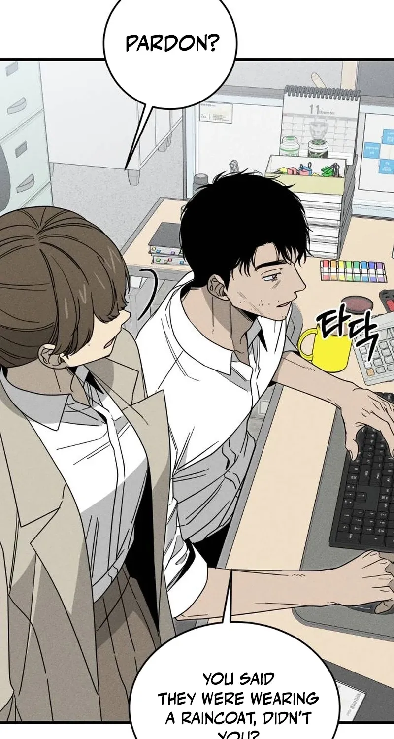 Spoiler - Manhwa Chapter 7 - page 16