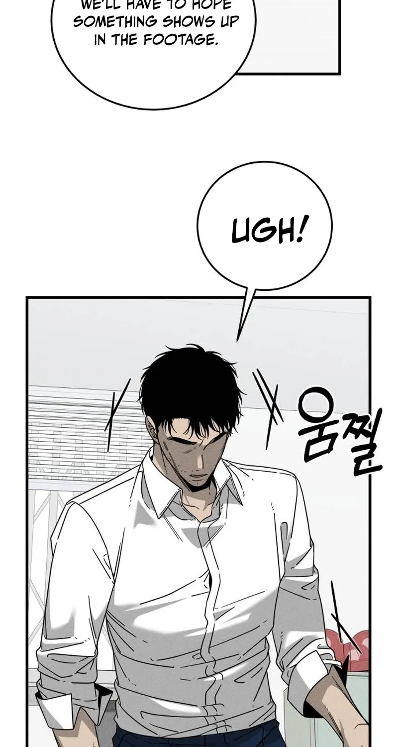 Spoiler - Manhwa Chapter 7 - page 18