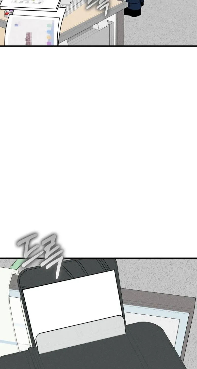 Spoiler - Manhwa Chapter 7 - page 23