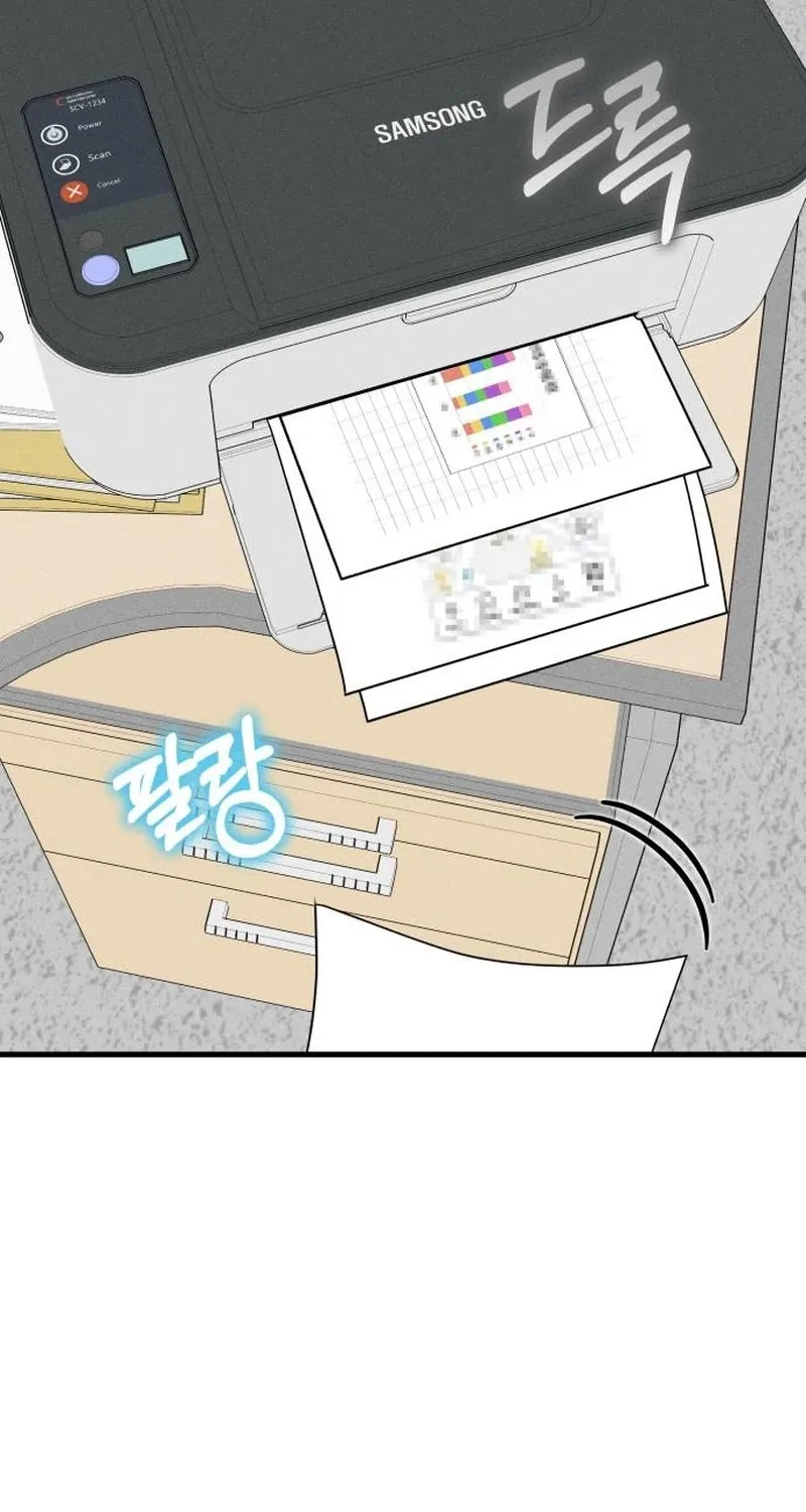 Spoiler - Manhwa Chapter 7 - page 24