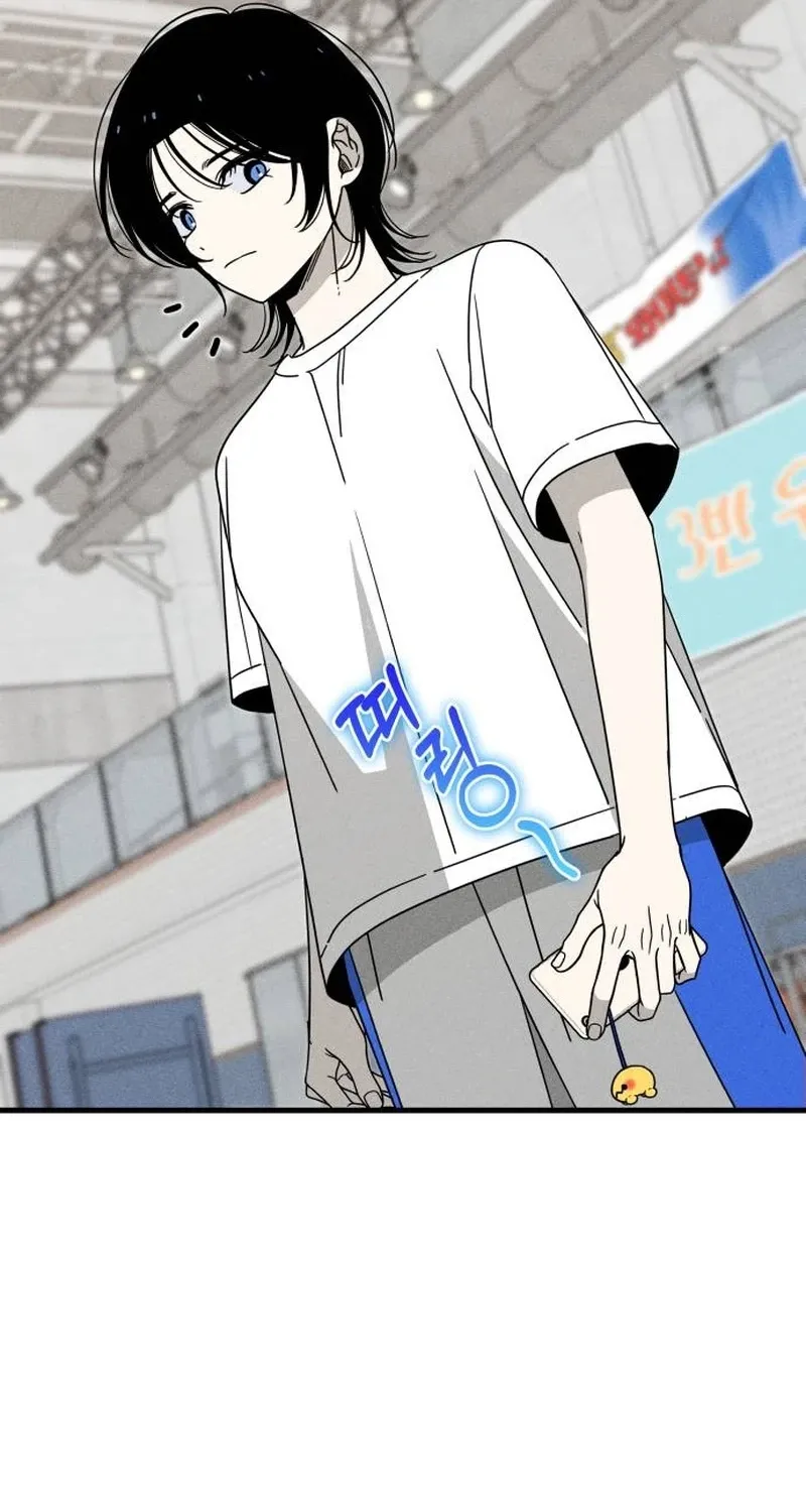Spoiler - Manhwa Chapter 7 - page 31