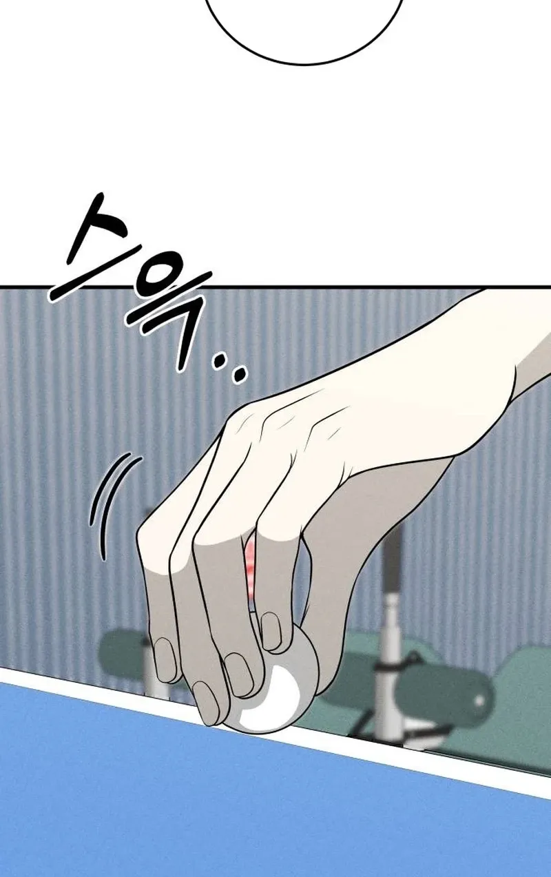 Spoiler - Manhwa Chapter 7 - page 35