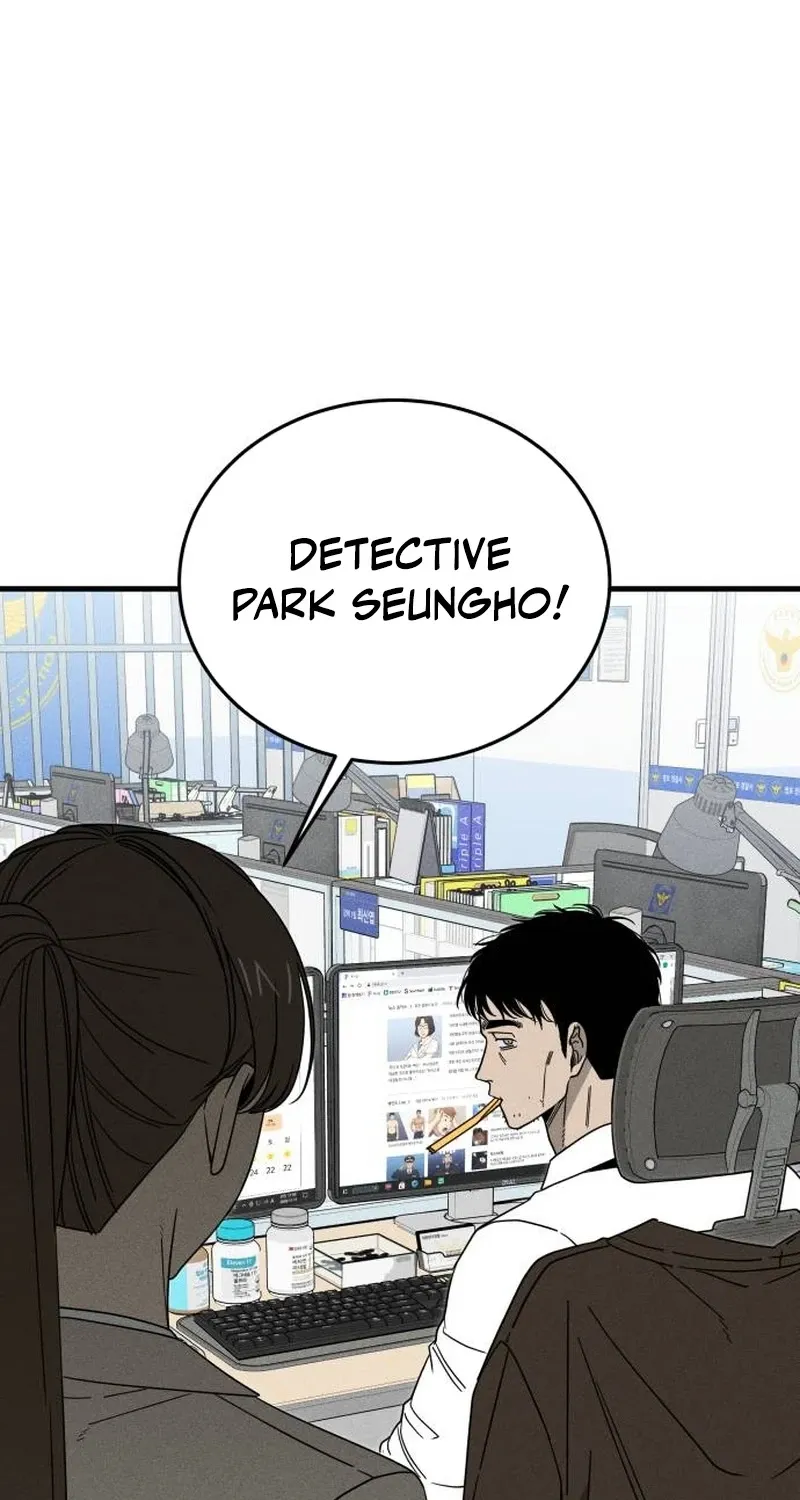 Spoiler - Manhwa Chapter 7 - page 6