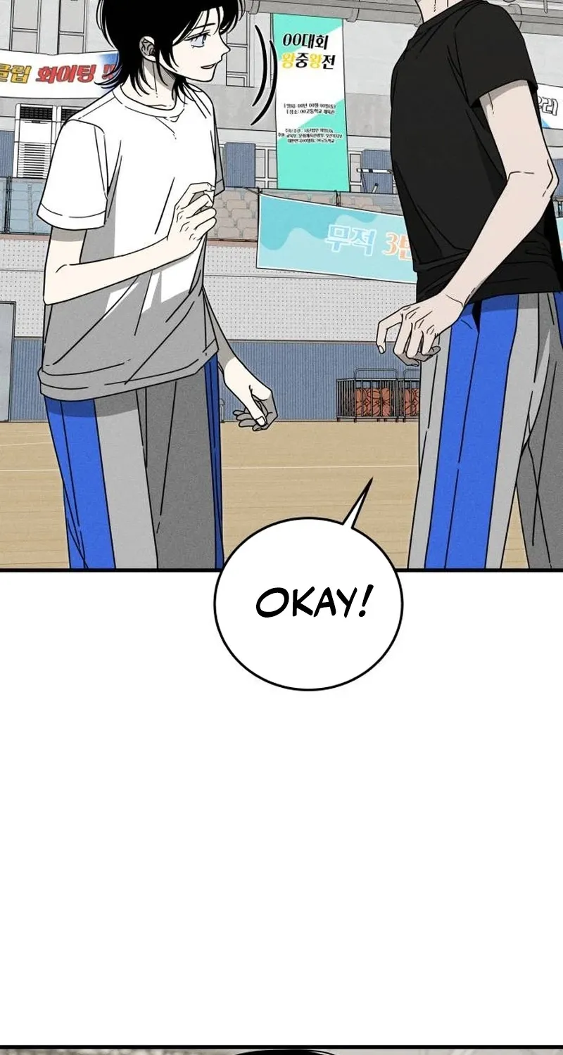 Spoiler - Manhwa Chapter 7 - page 85