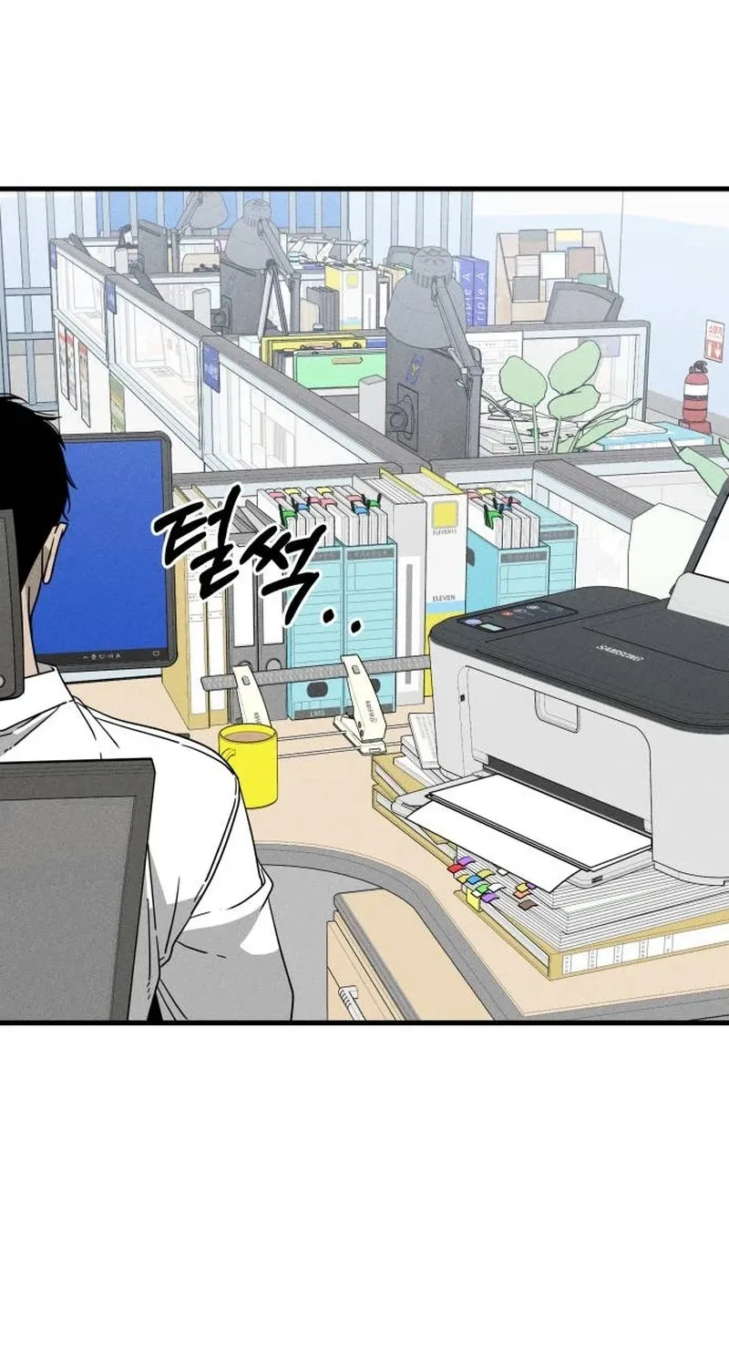 Spoiler - Manhwa Chapter 7 - page 89