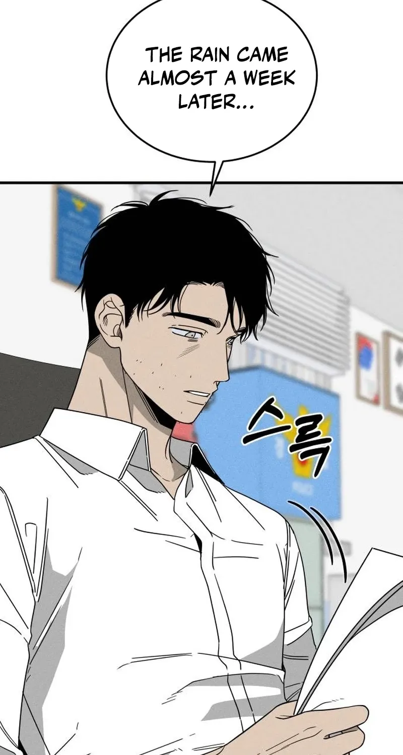 Spoiler - Manhwa Chapter 7 - page 92
