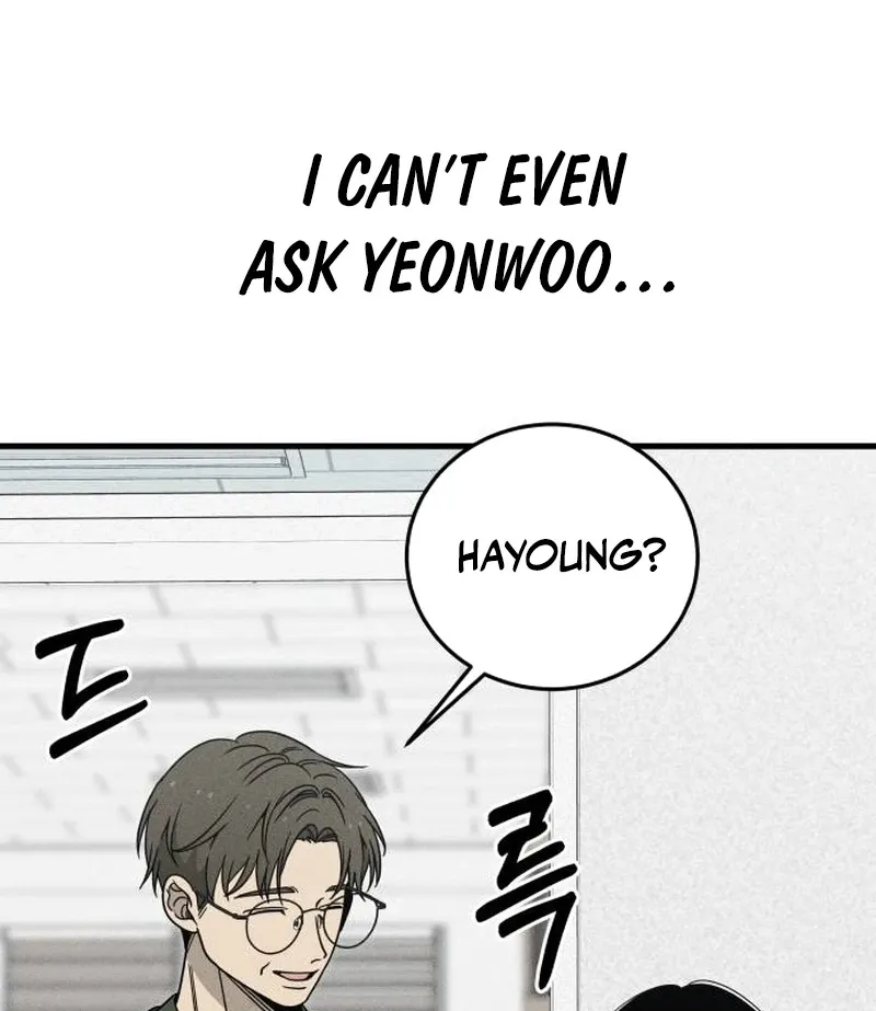 Spoiler - Manhwa Chapter 8 - page 15