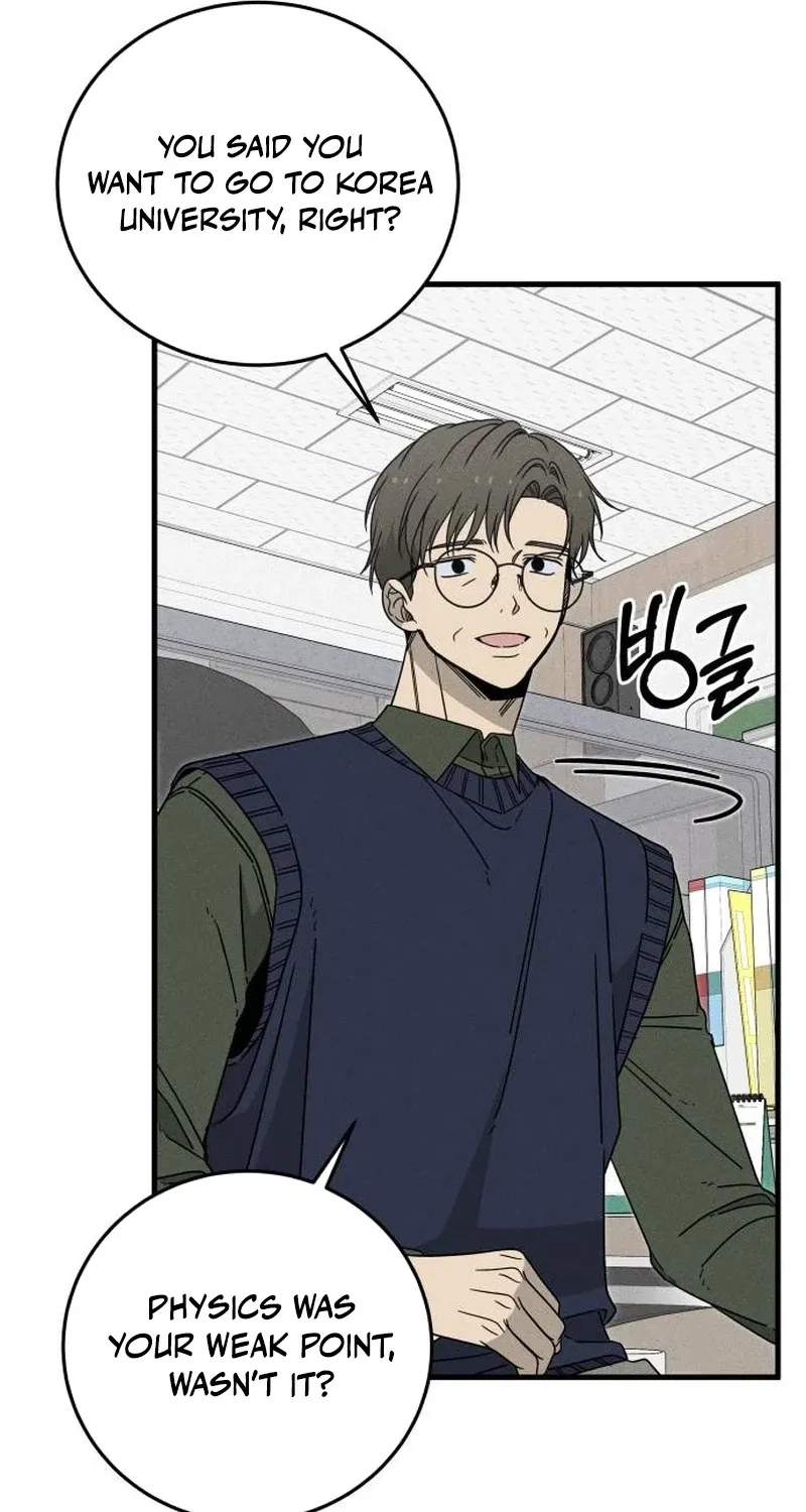 Spoiler - Manhwa Chapter 8 - page 21