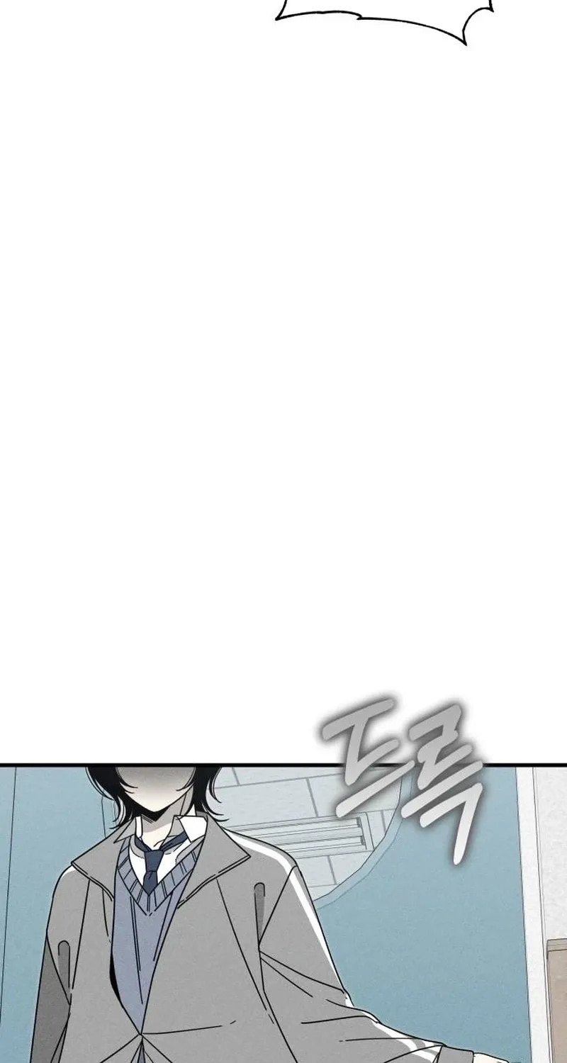 Spoiler - Manhwa Chapter 8 - page 23