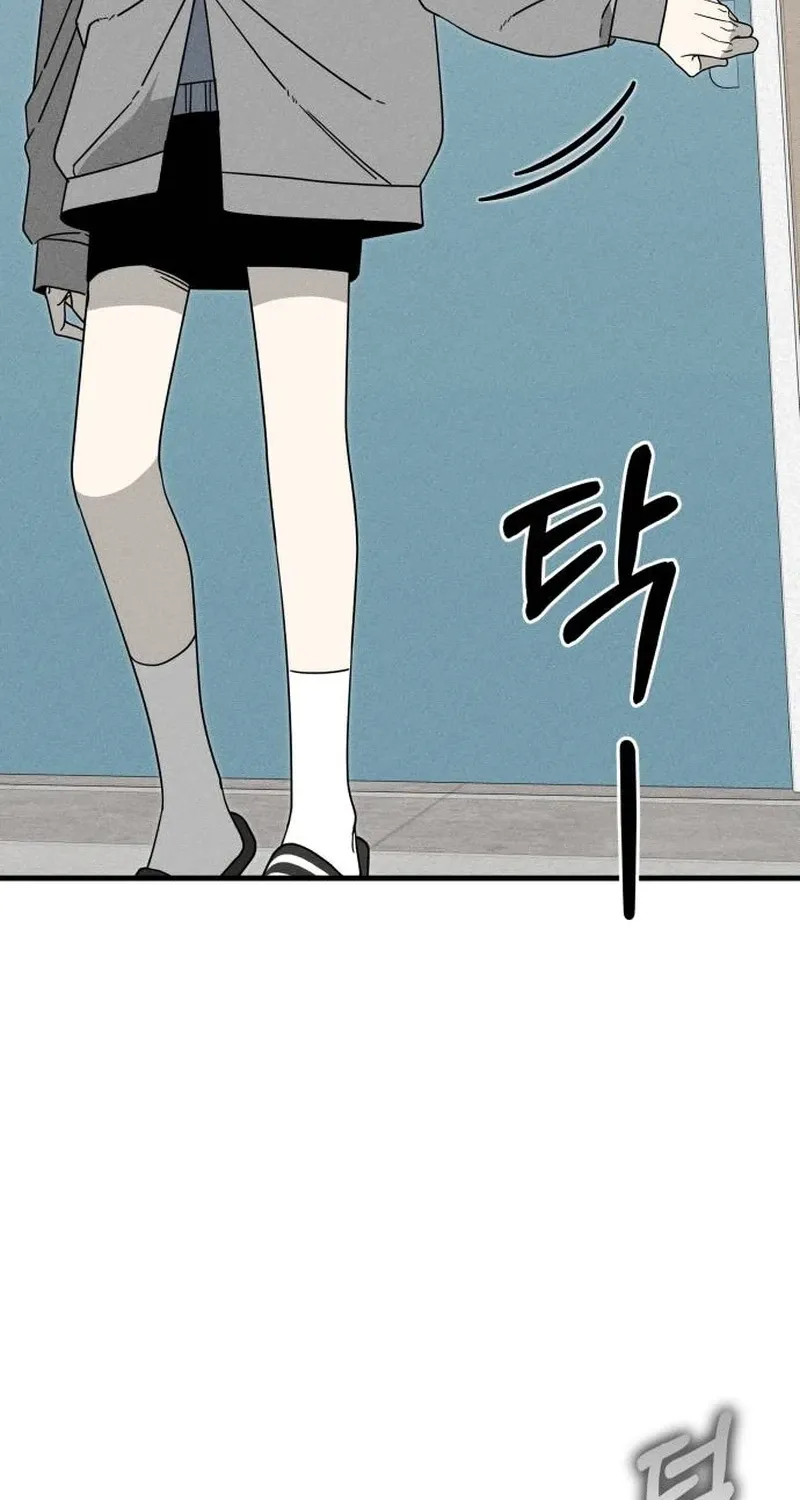 Spoiler - Manhwa Chapter 8 - page 24