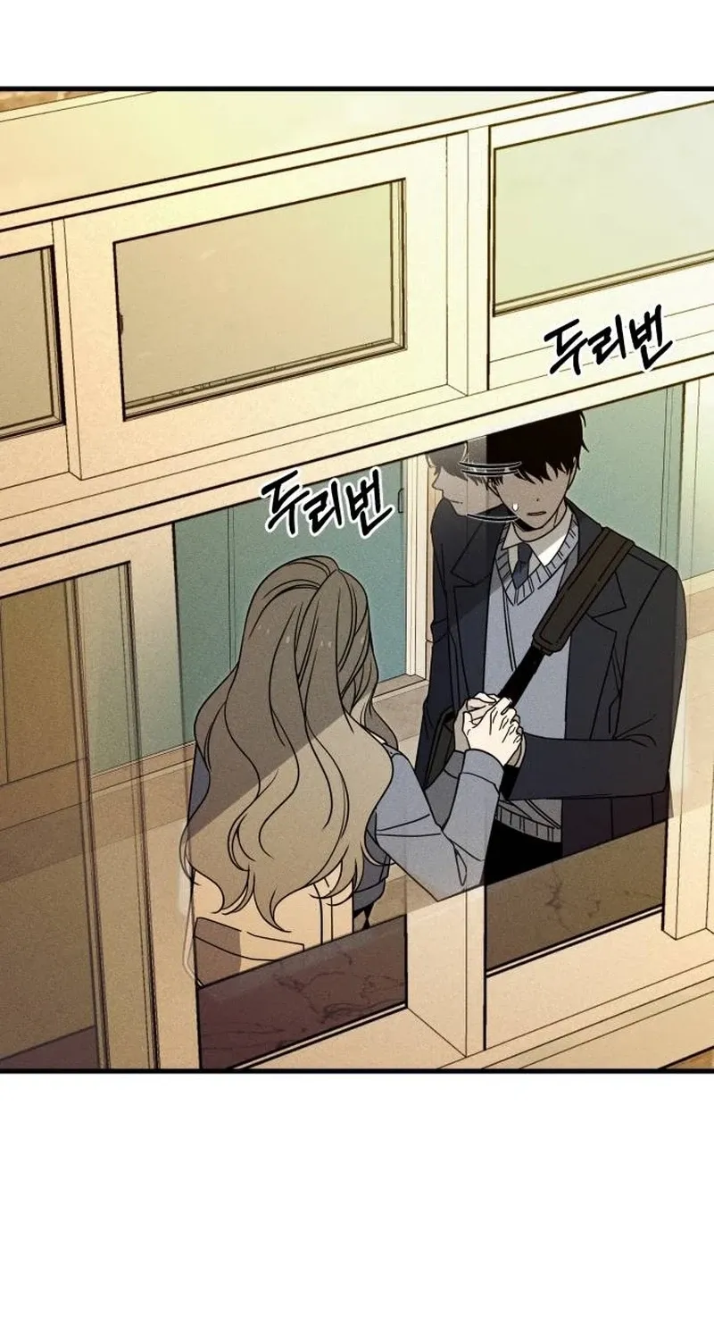 Spoiler - Manhwa Chapter 8 - page 59