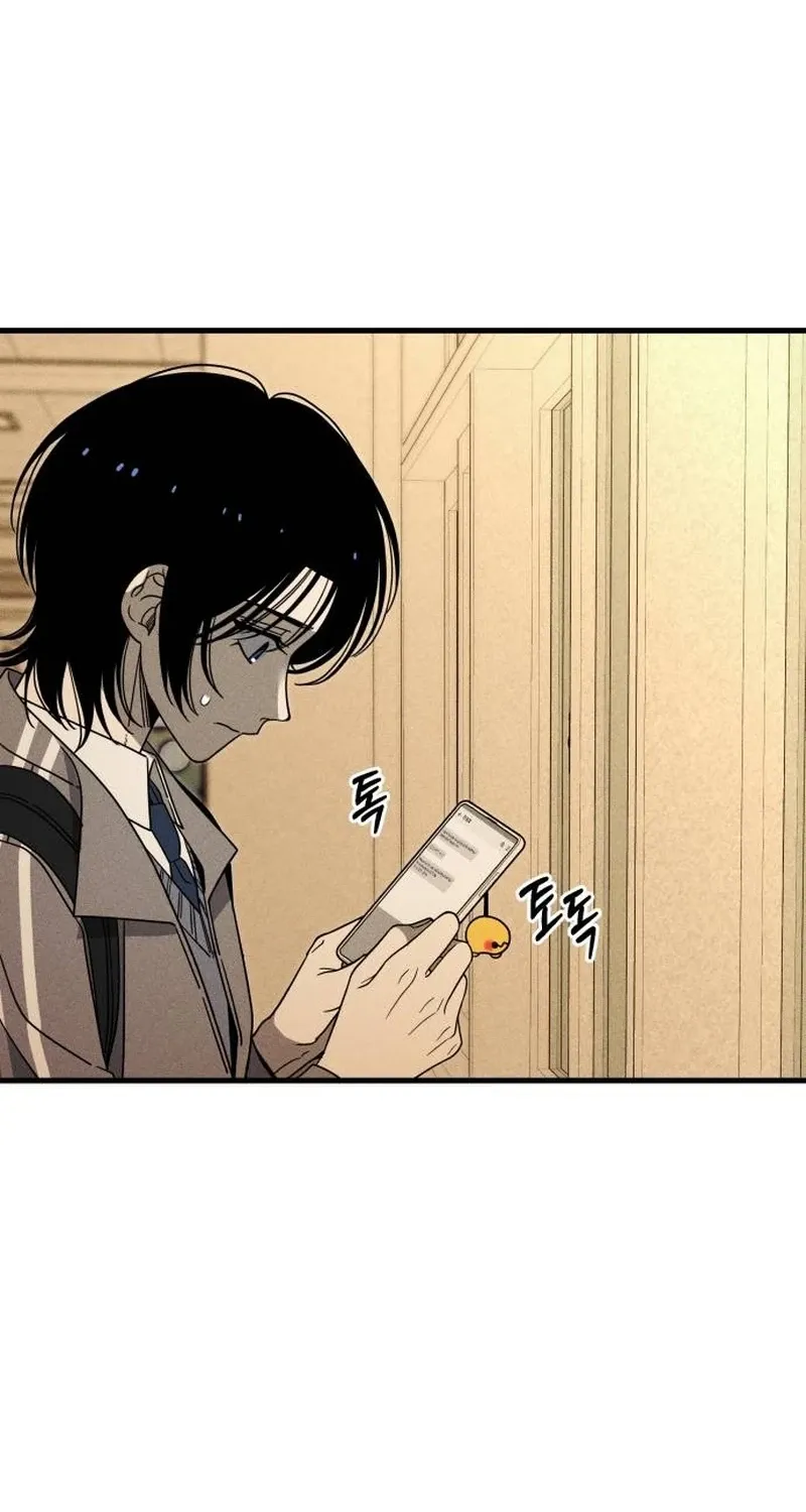 Spoiler - Manhwa Chapter 8 - page 61