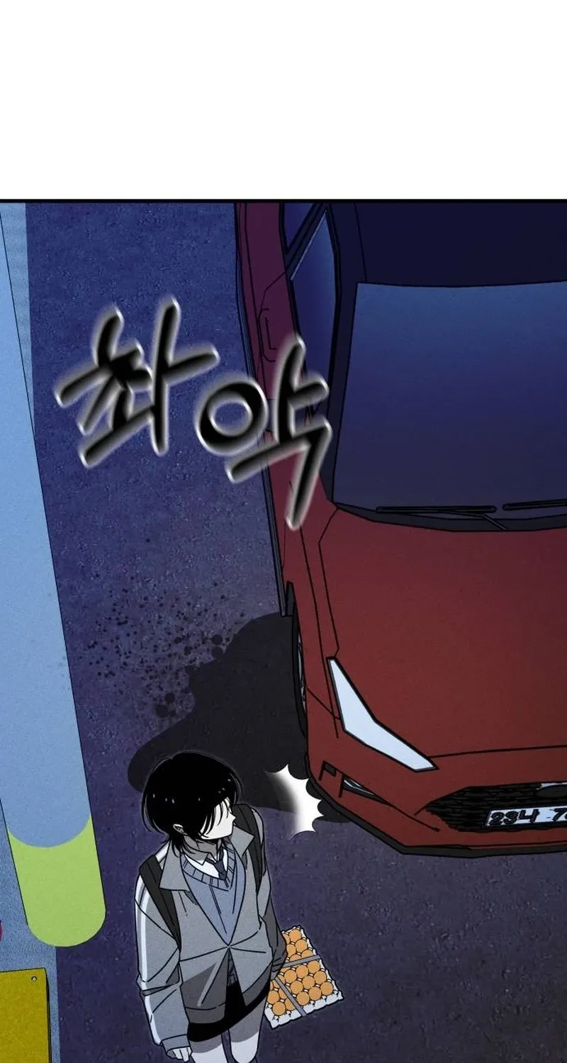 Spoiler - Manhwa Chapter 8 - page 79