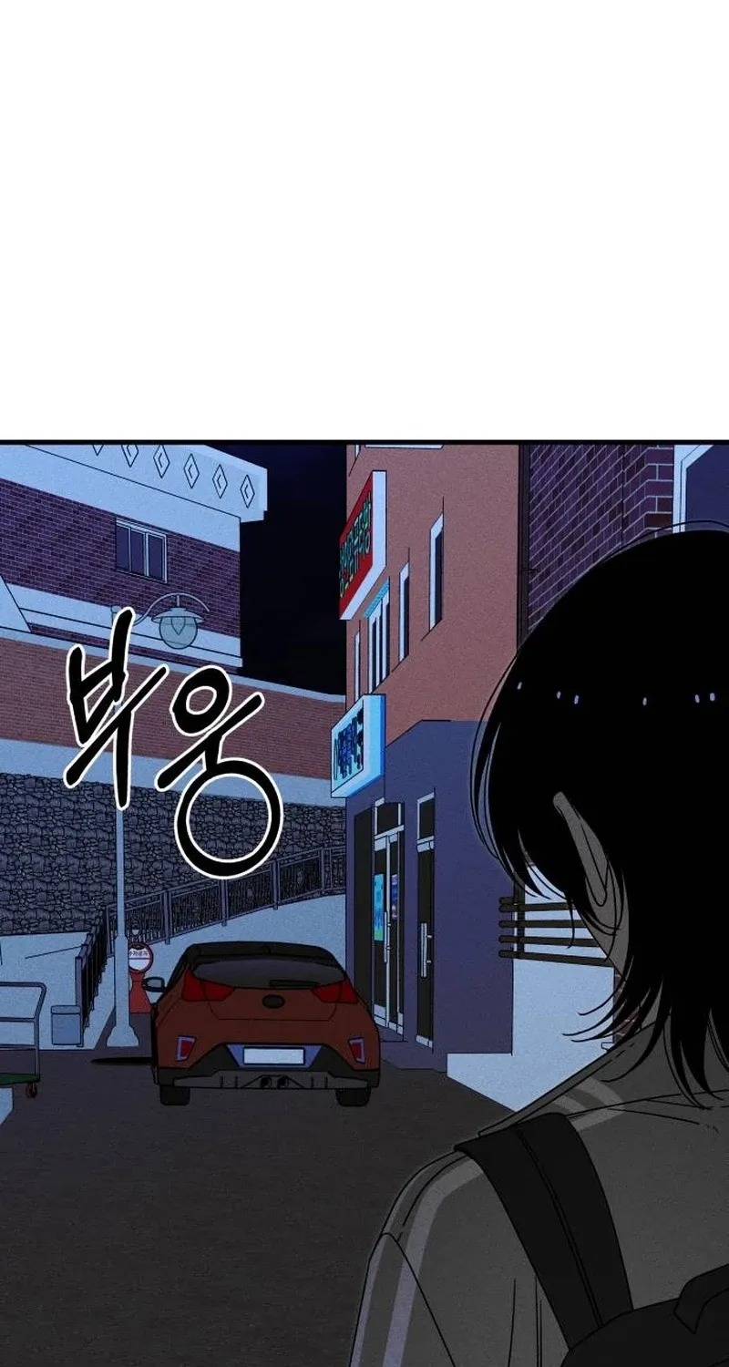 Spoiler - Manhwa Chapter 8 - page 83