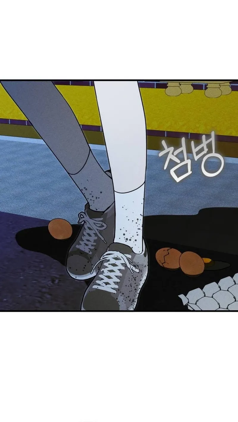 Spoiler - Manhwa Chapter 8 - page 90