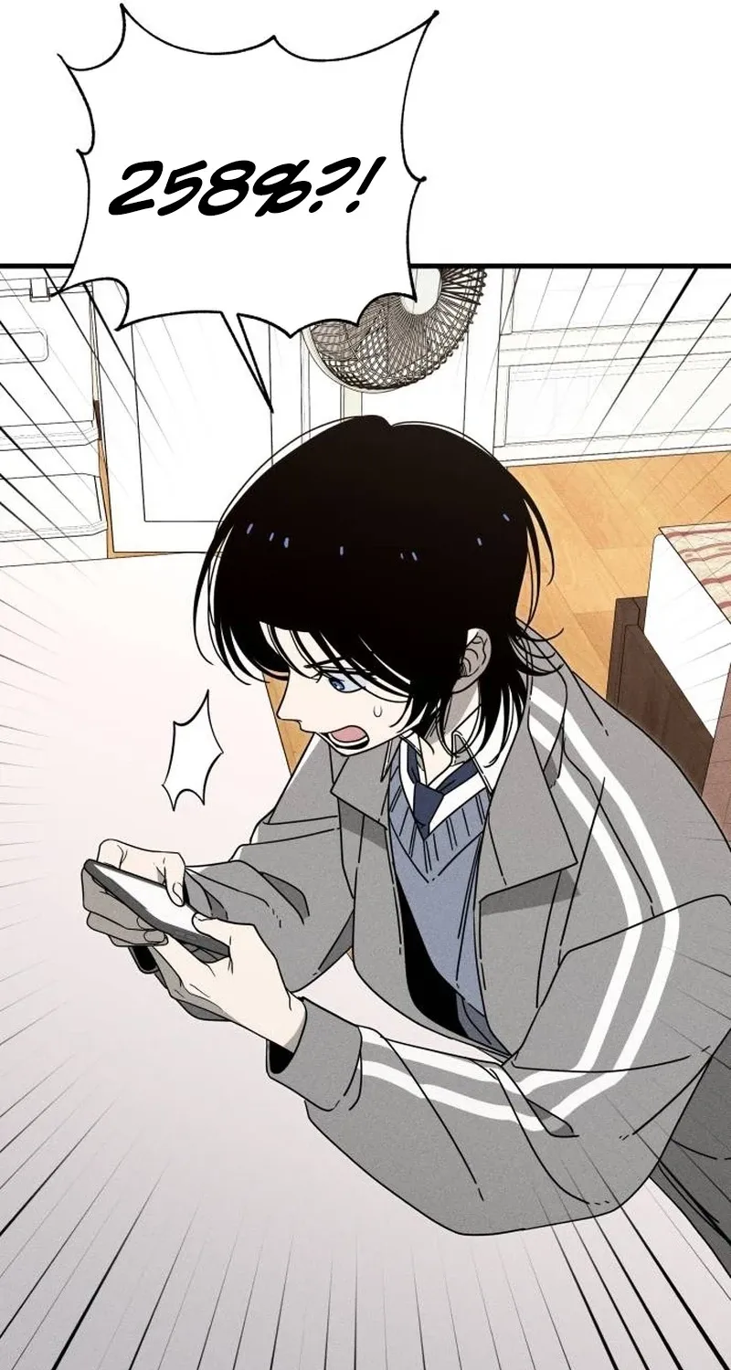 Spoiler - Manhwa Chapter 9 - page 11