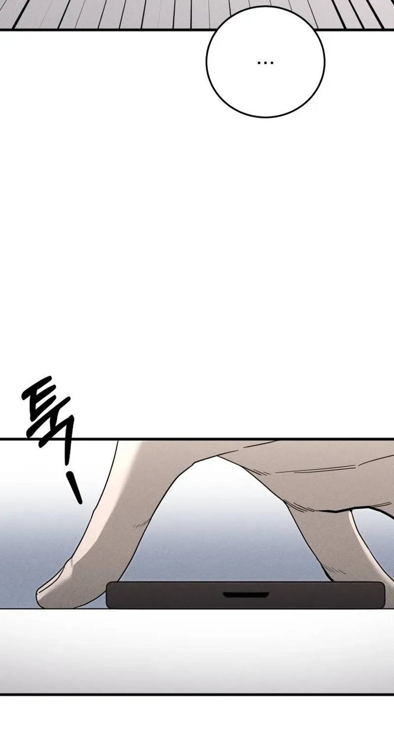 Spoiler - Manhwa Chapter 9 - page 12