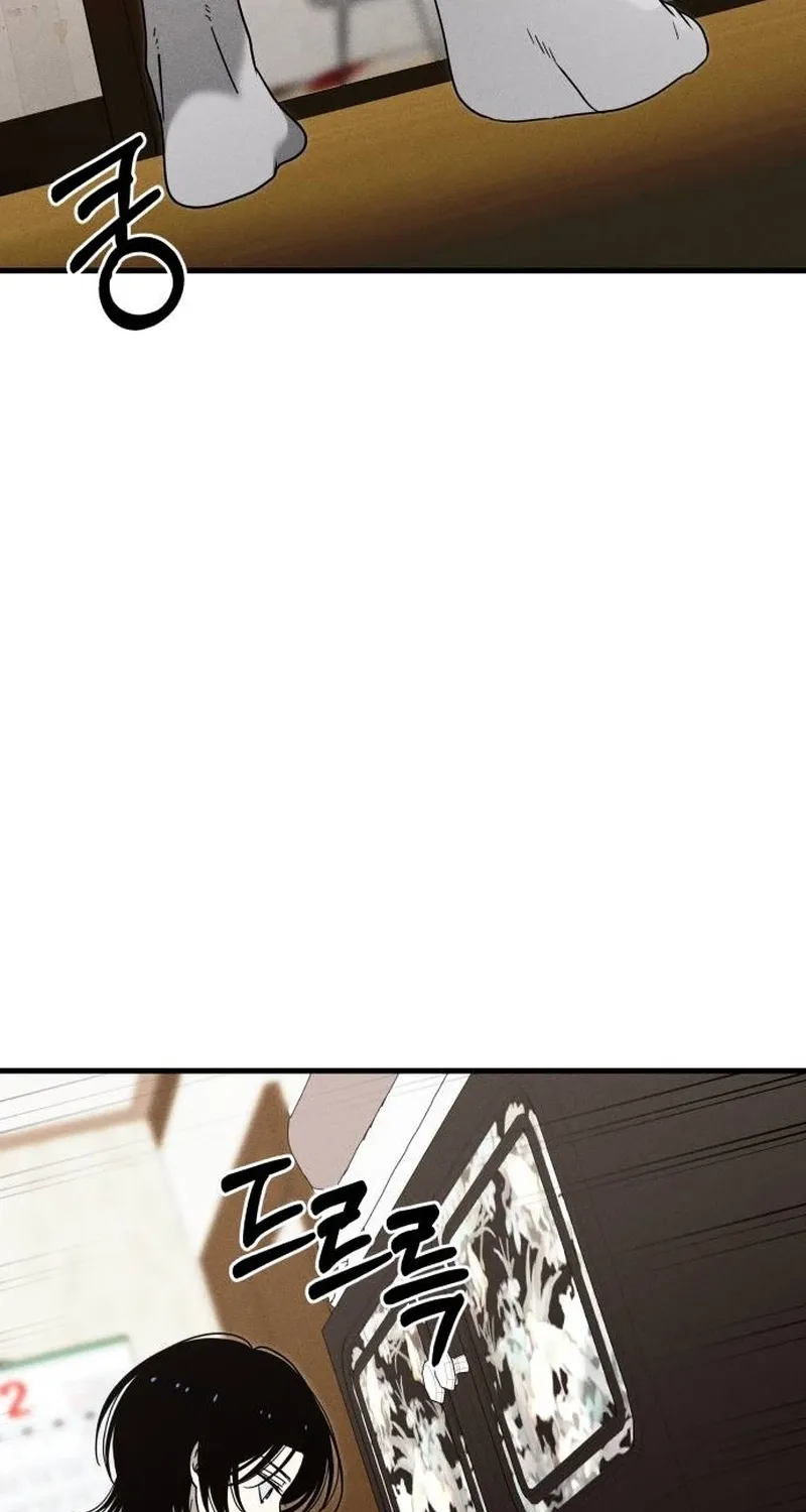 Spoiler - Manhwa Chapter 9 - page 18