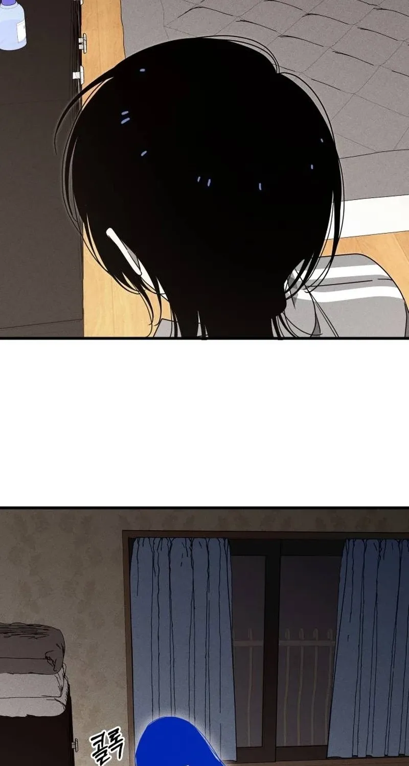 Spoiler - Manhwa Chapter 9 - page 24