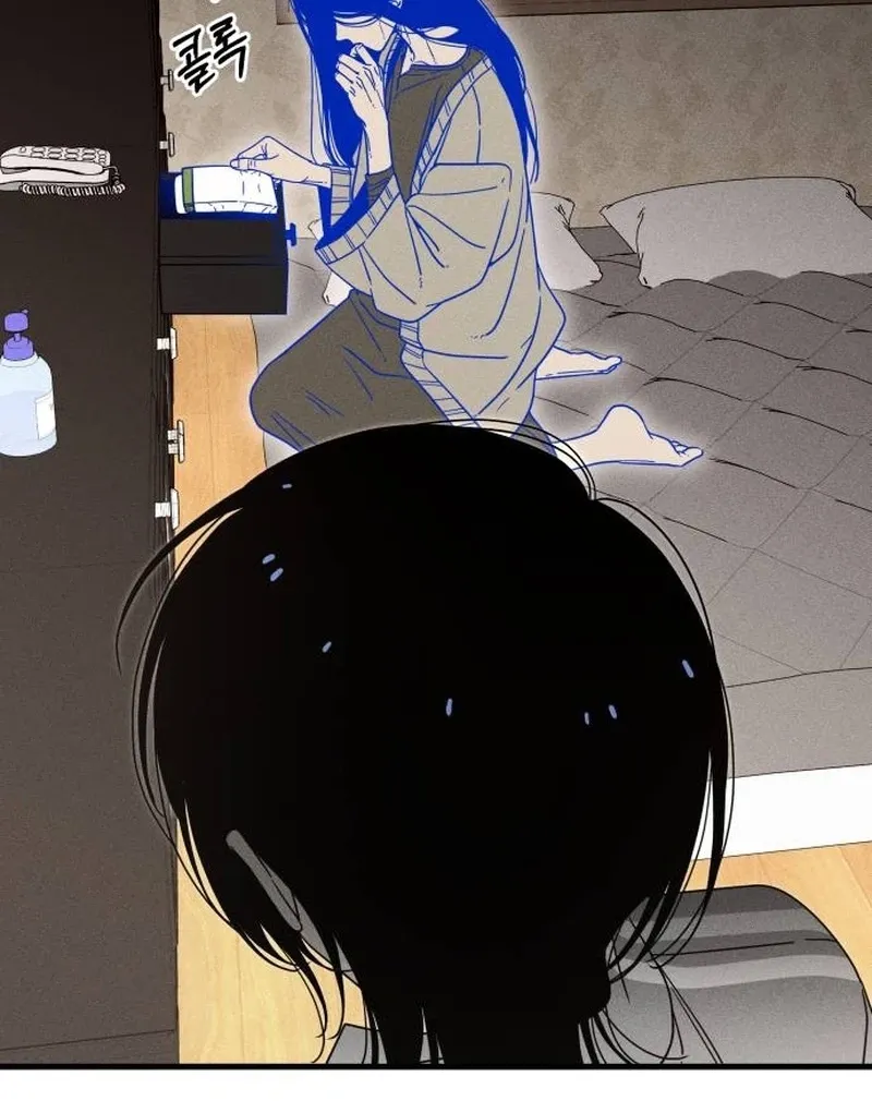 Spoiler - Manhwa Chapter 9 - page 25