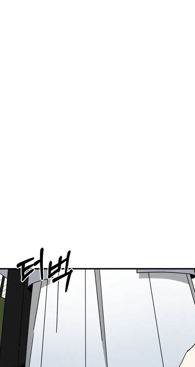 Spoiler - Manhwa Chapter 9 - page 39