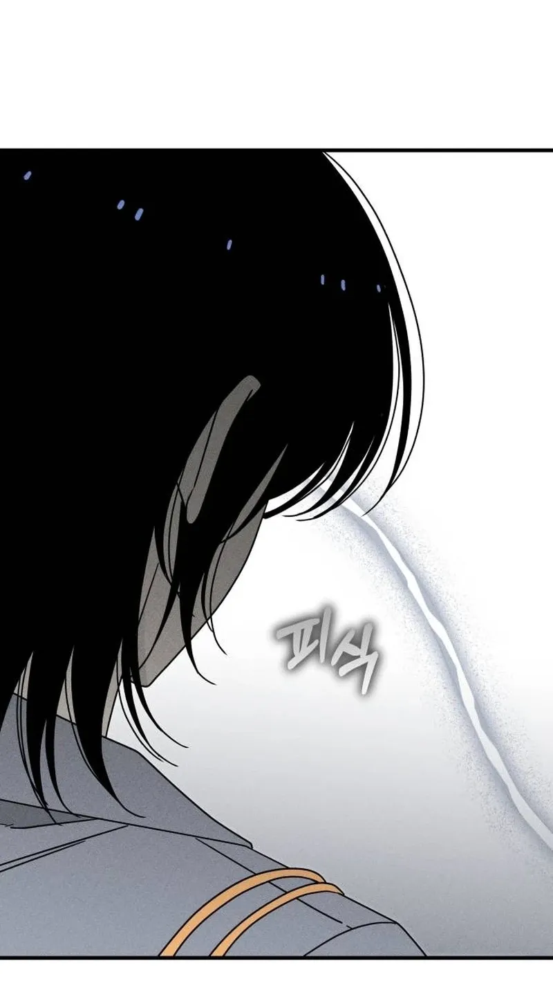 Spoiler - Manhwa Chapter 9 - page 65