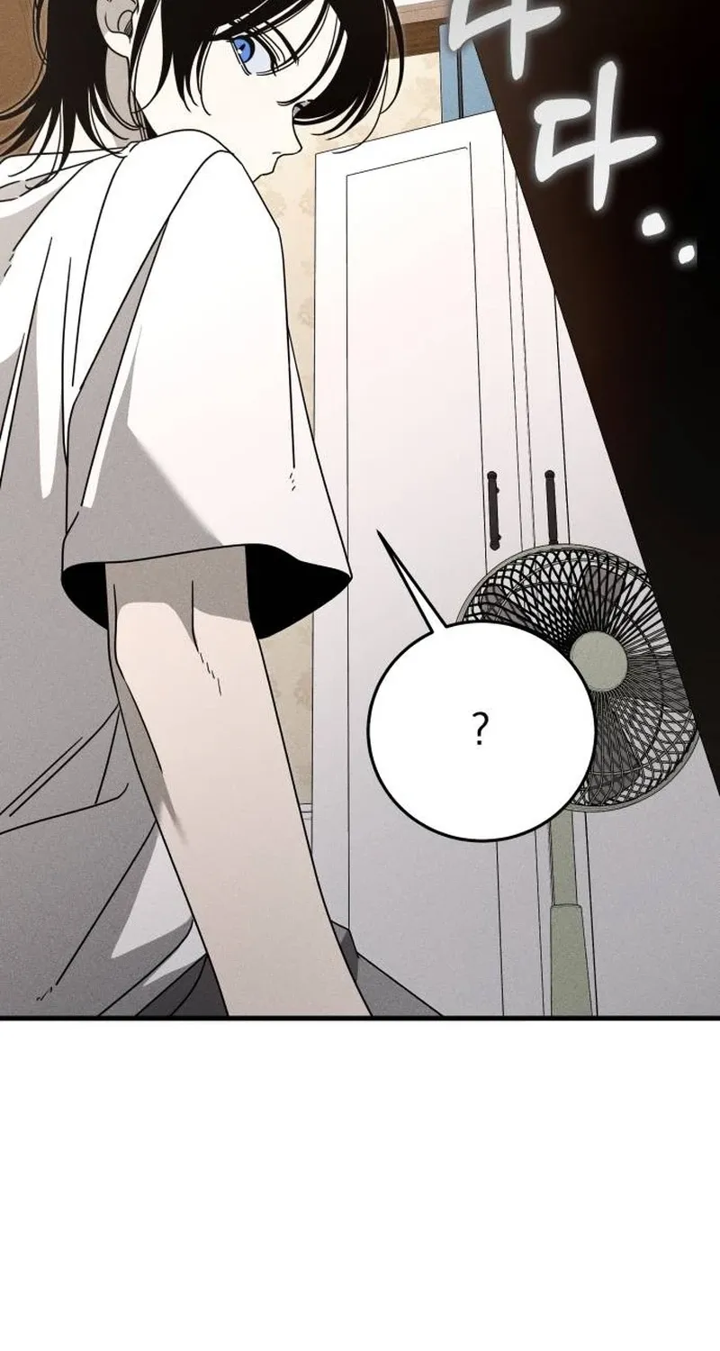 Spoiler - Manhwa Chapter 9 - page 97
