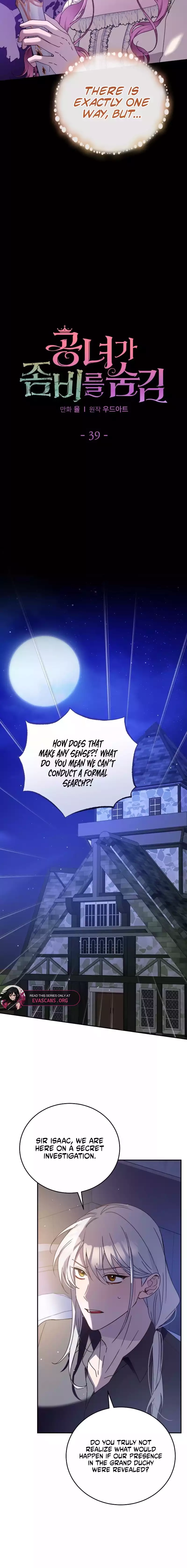 The Lady Who Hides the Zombies Chapter 39 - page 6